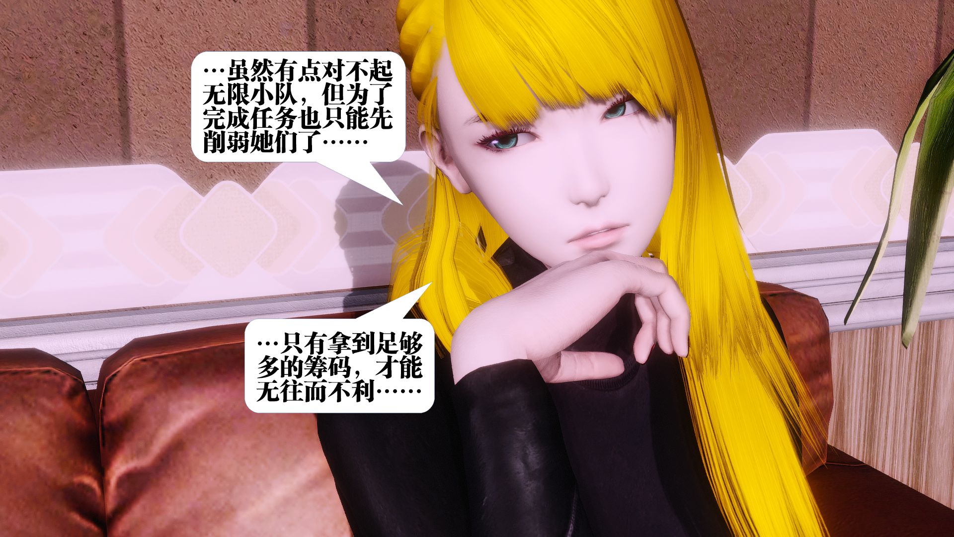 第493页