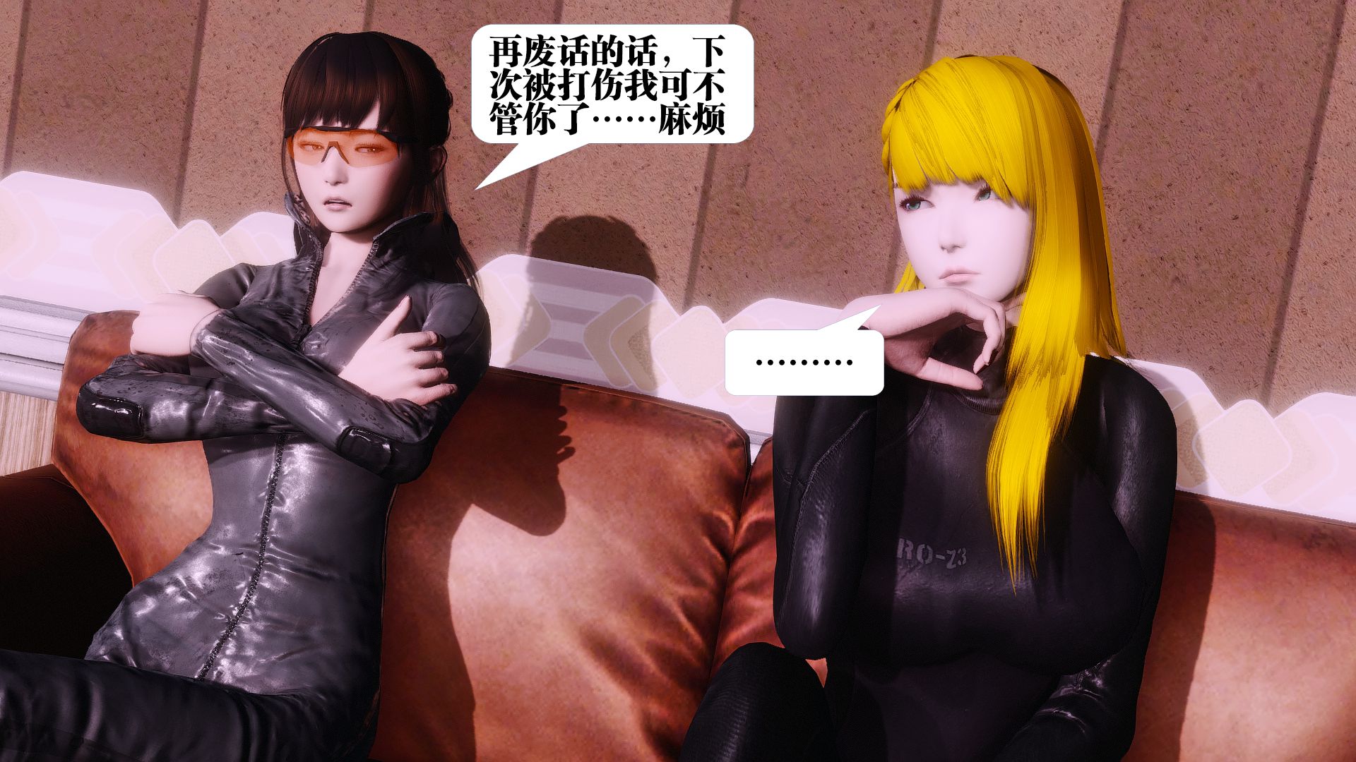 第496页