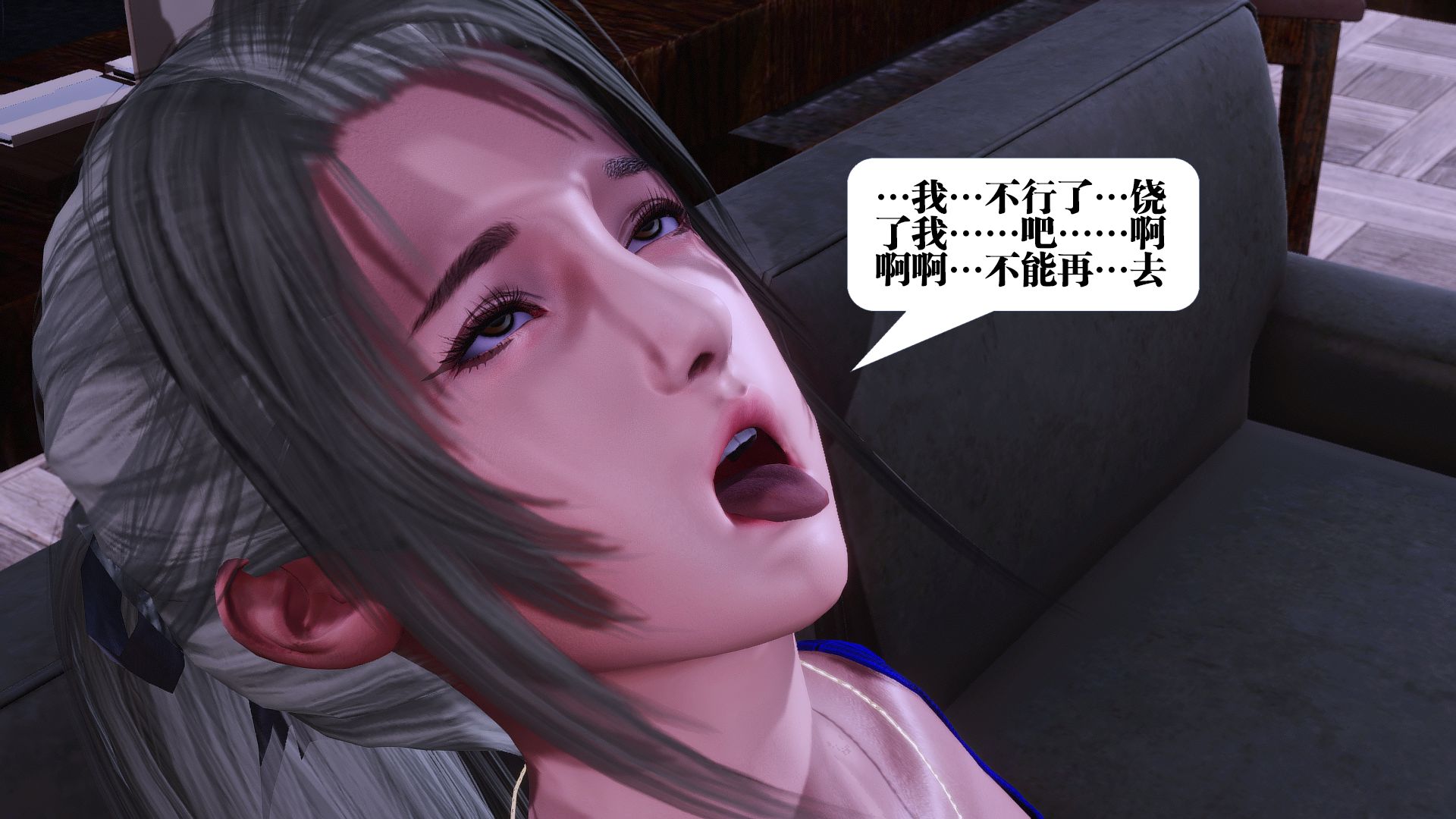 第504页