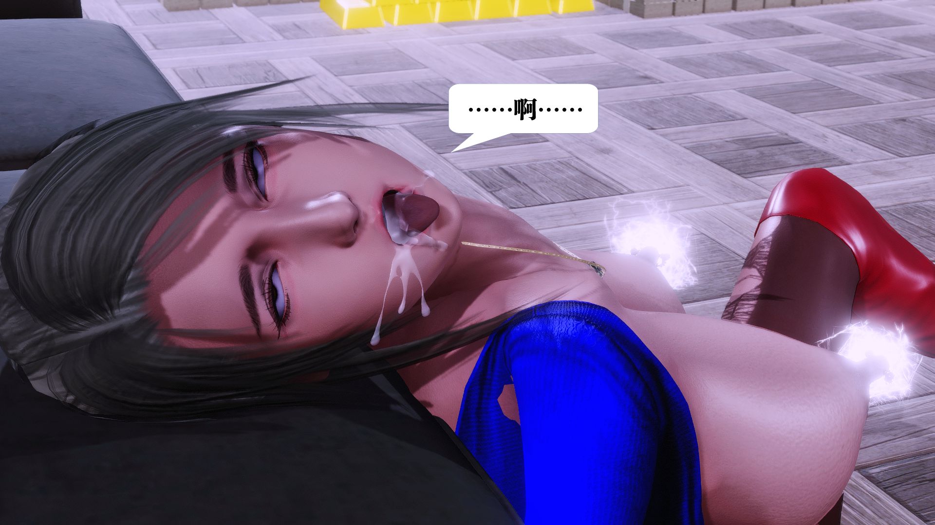 第508页