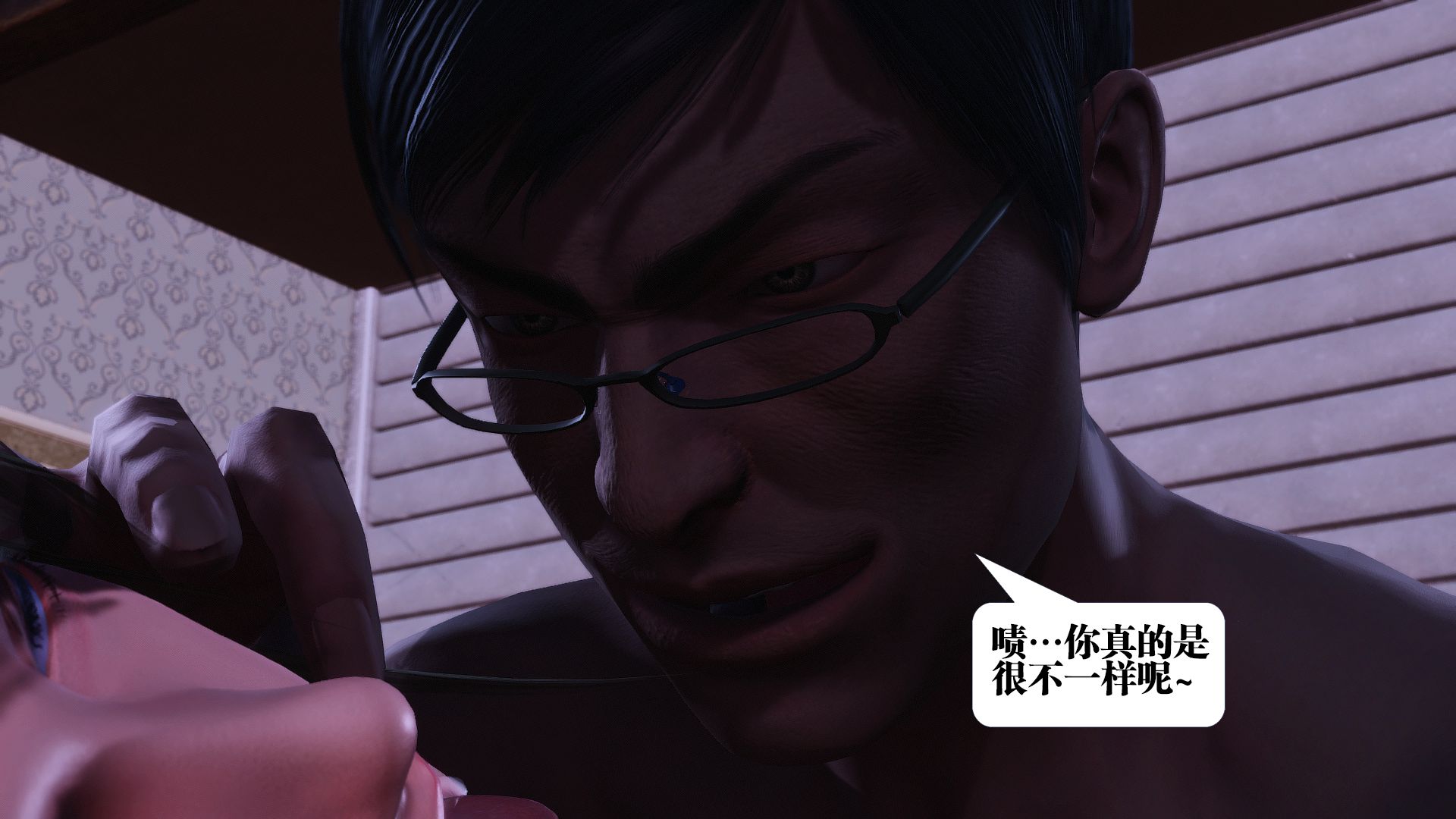 第512页