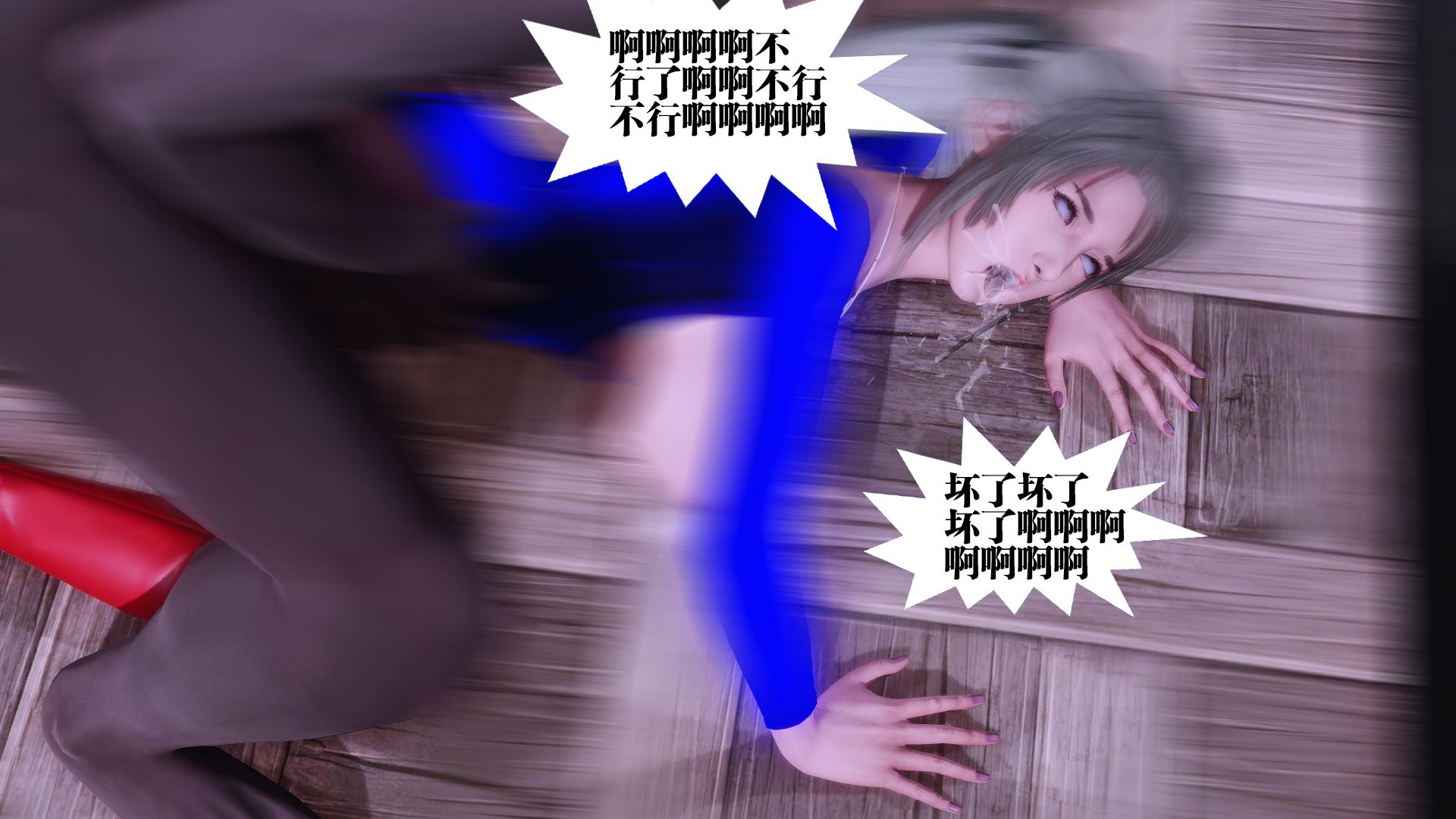 第520页