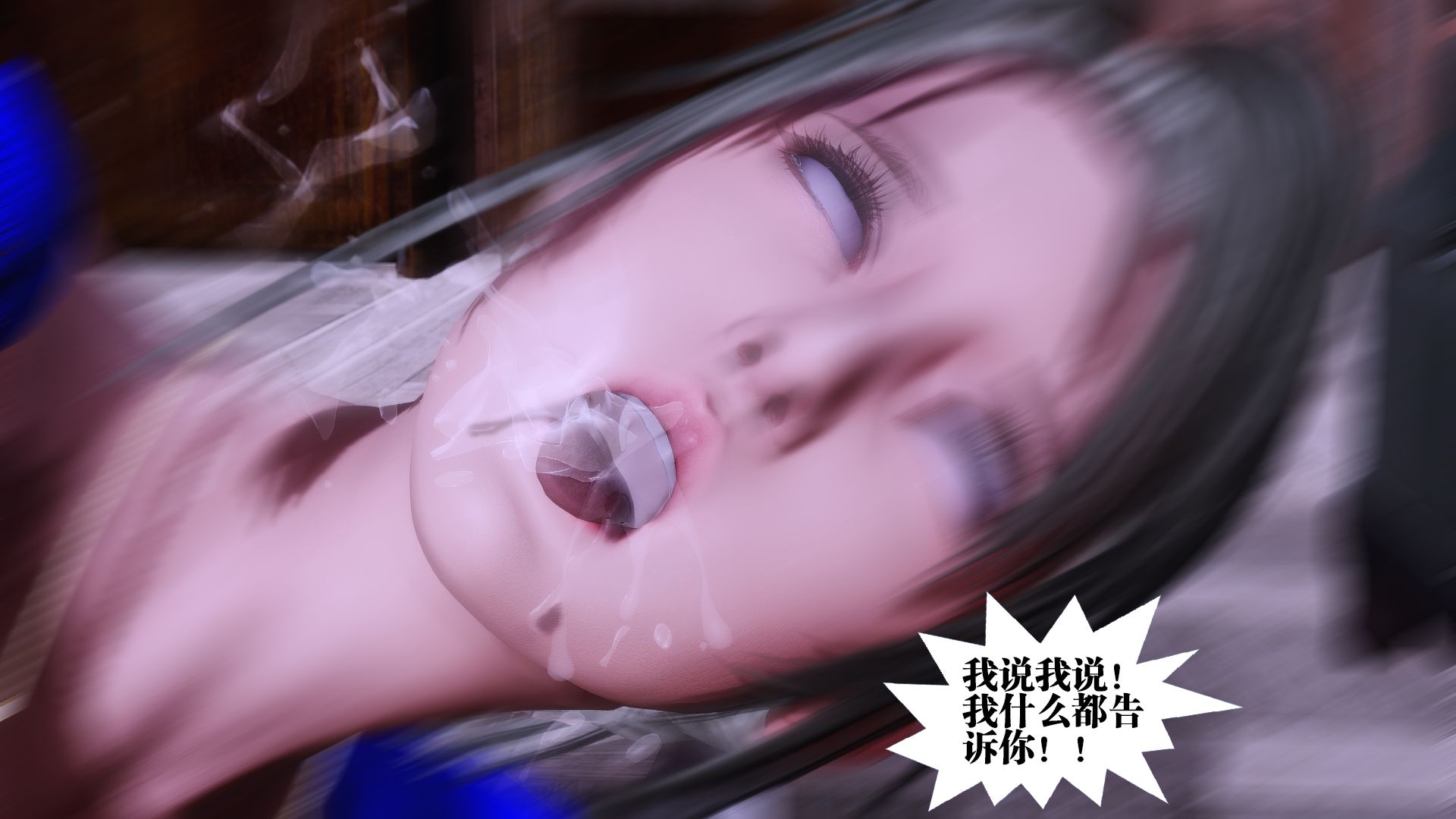 第522页