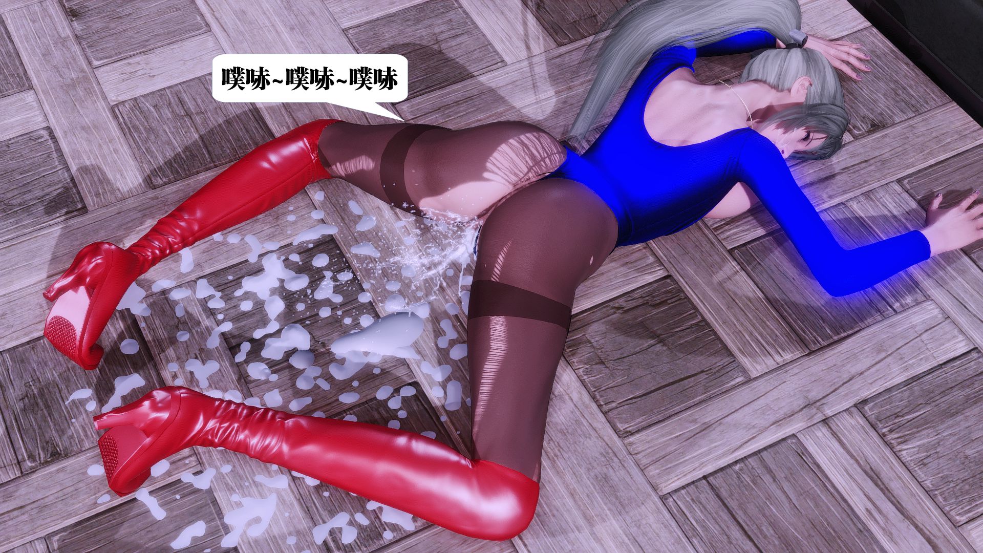 第525页