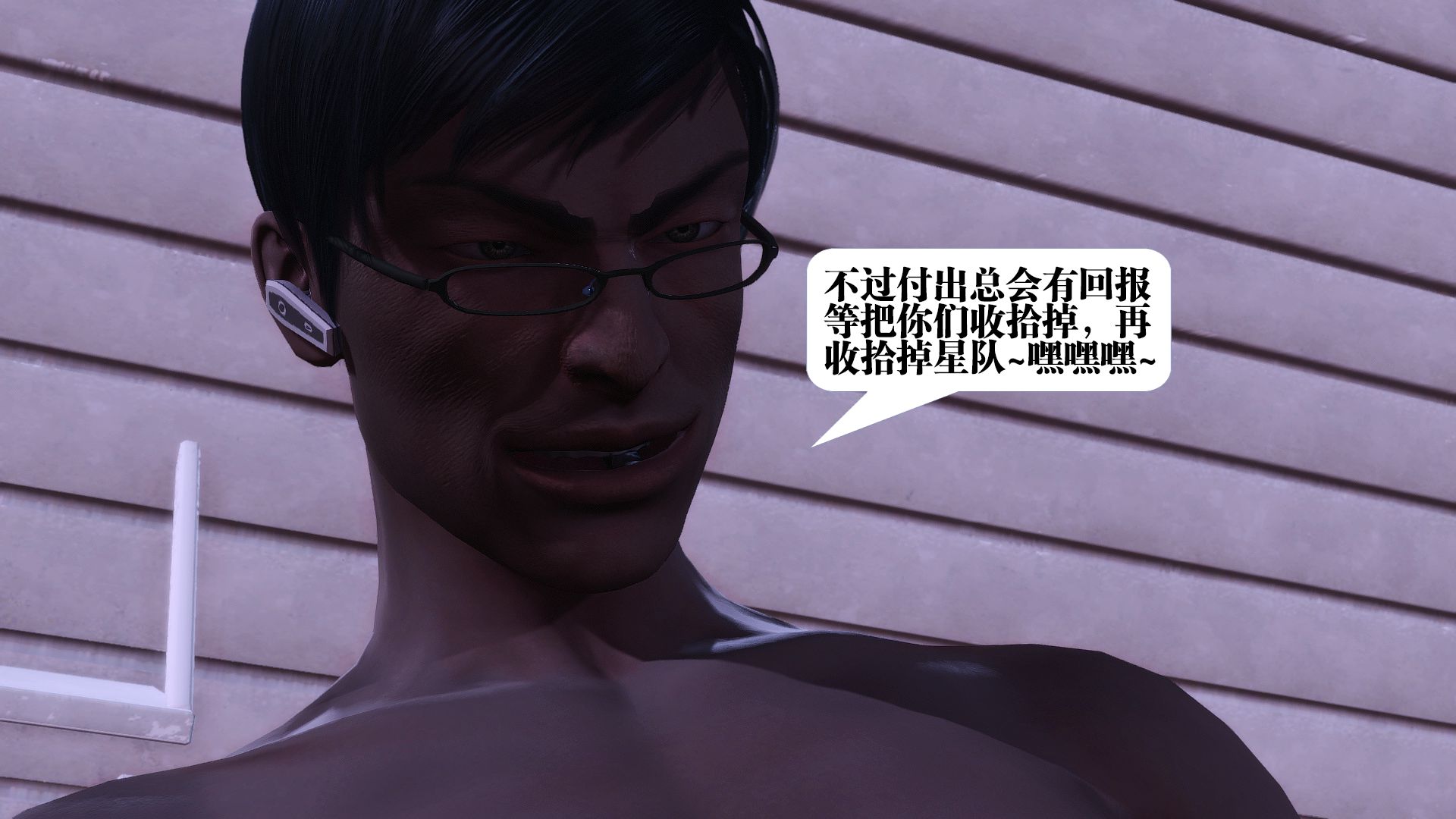 第527页