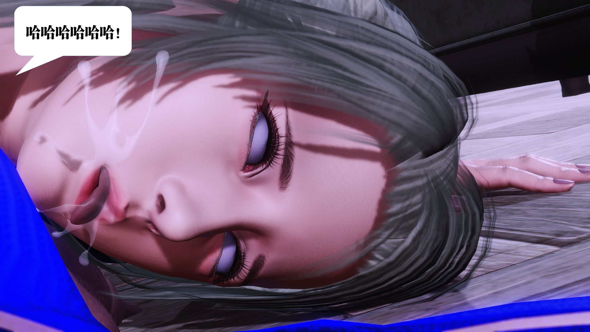 第529页