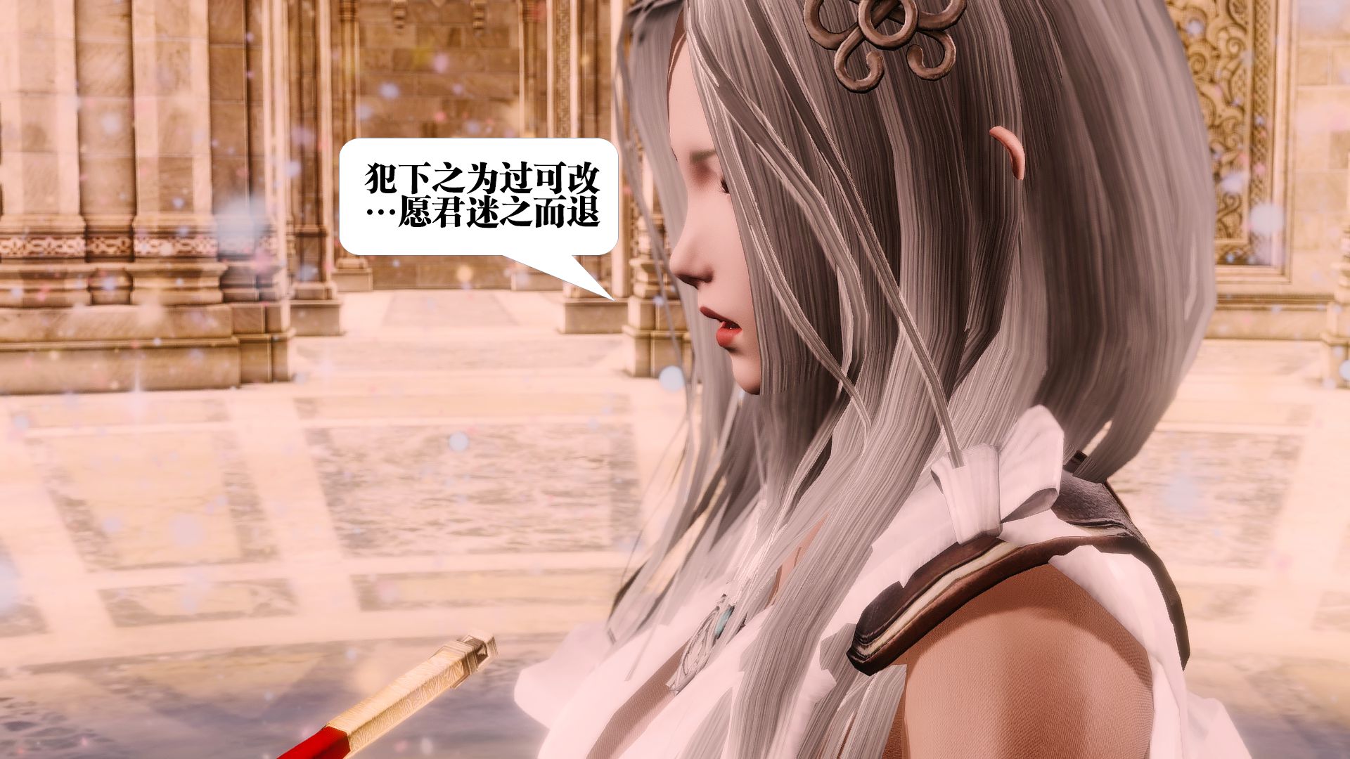第534页
