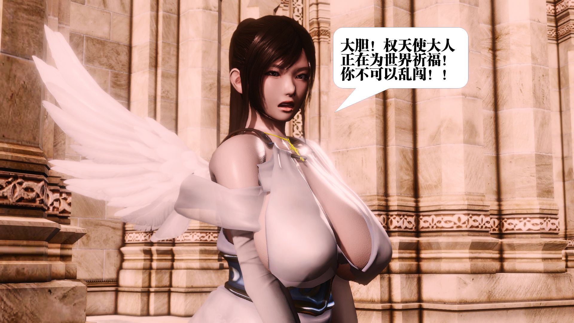 第536页