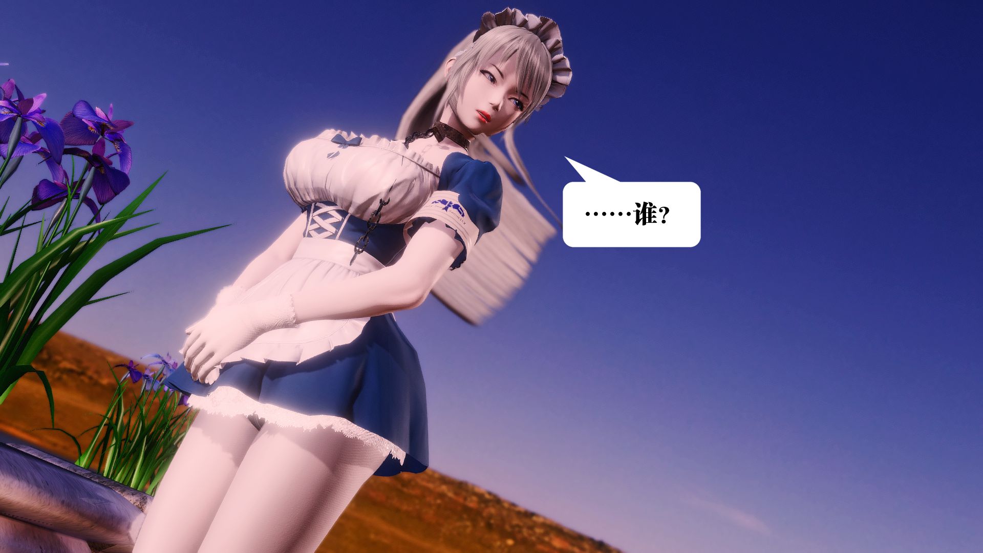 第552页