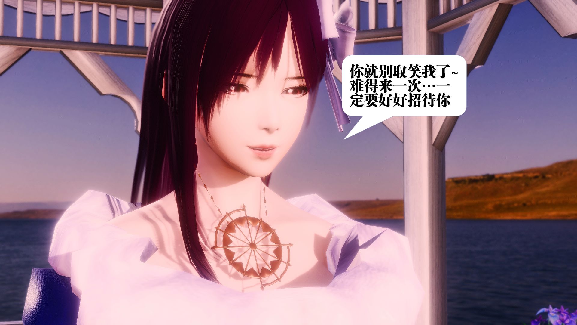 第567页
