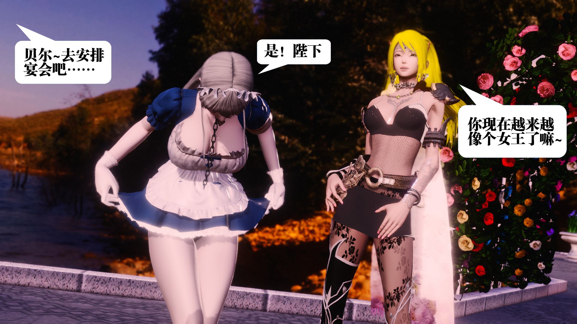 第566页