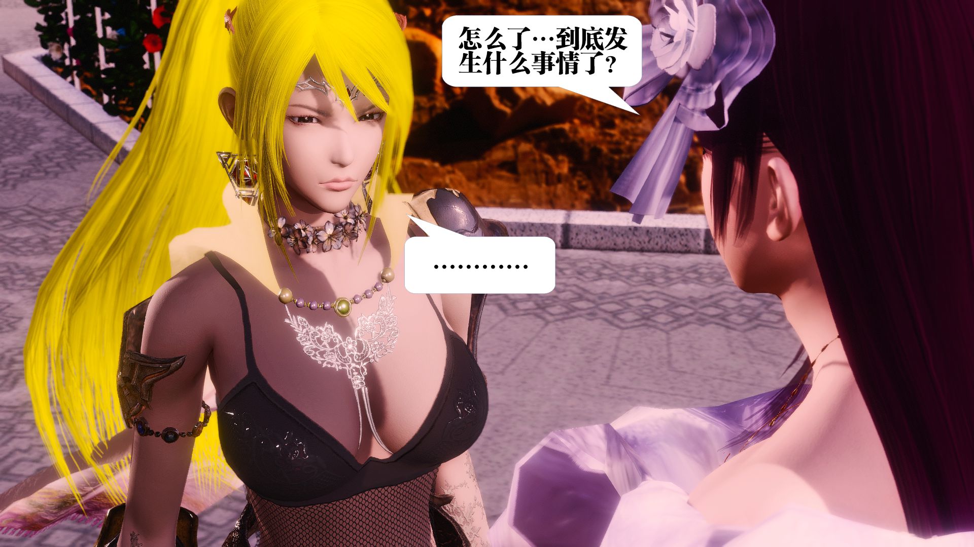 第571页