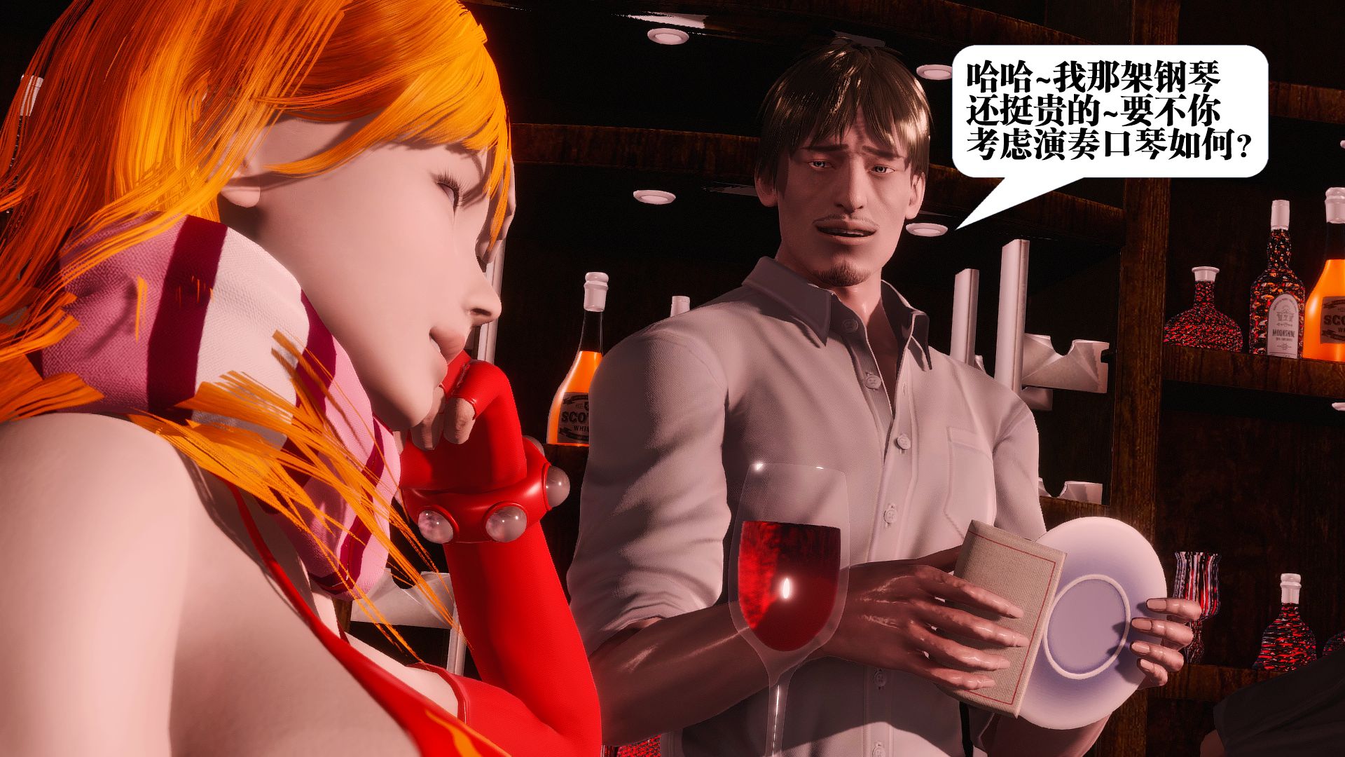 第584页