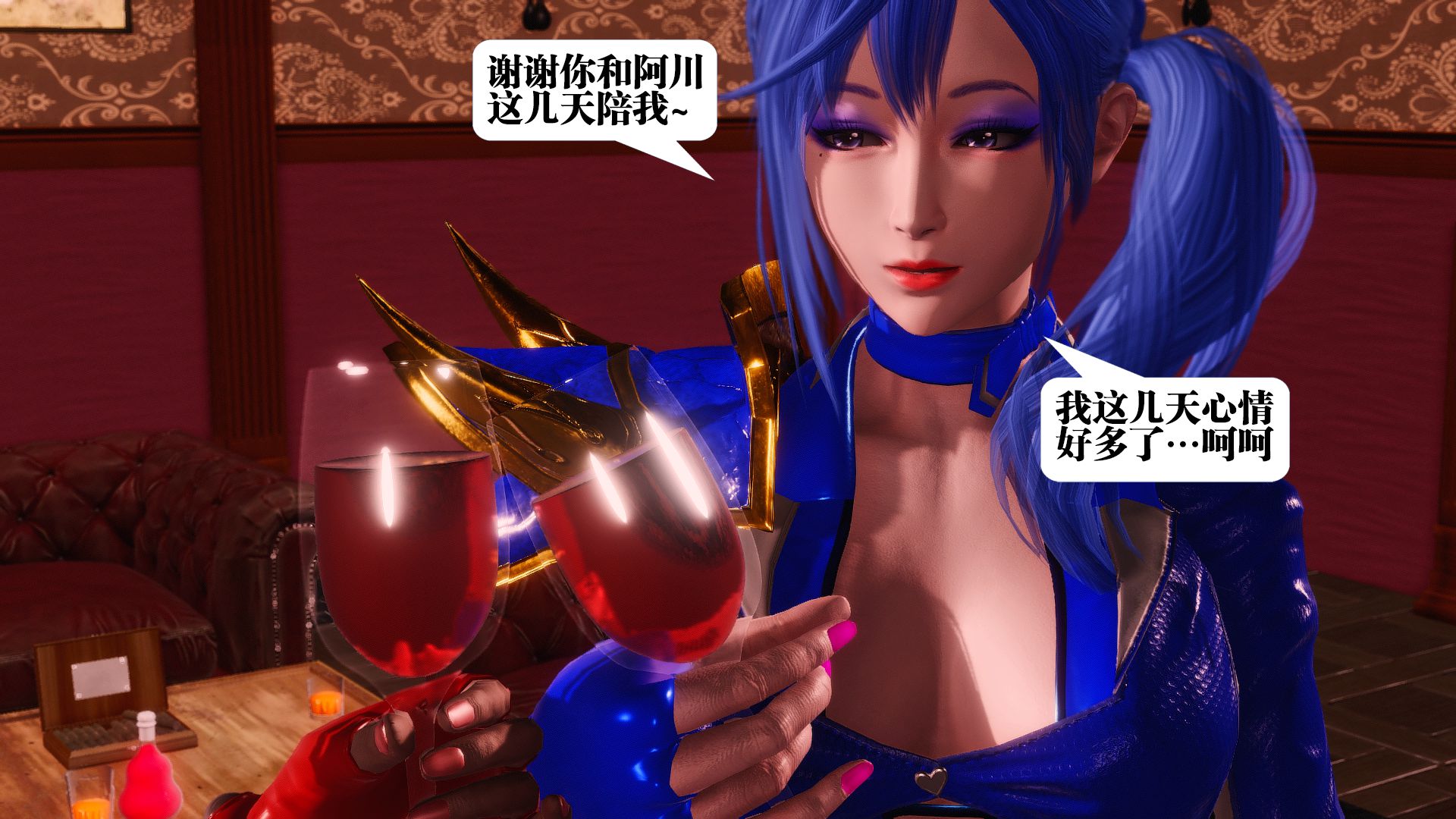 第589页