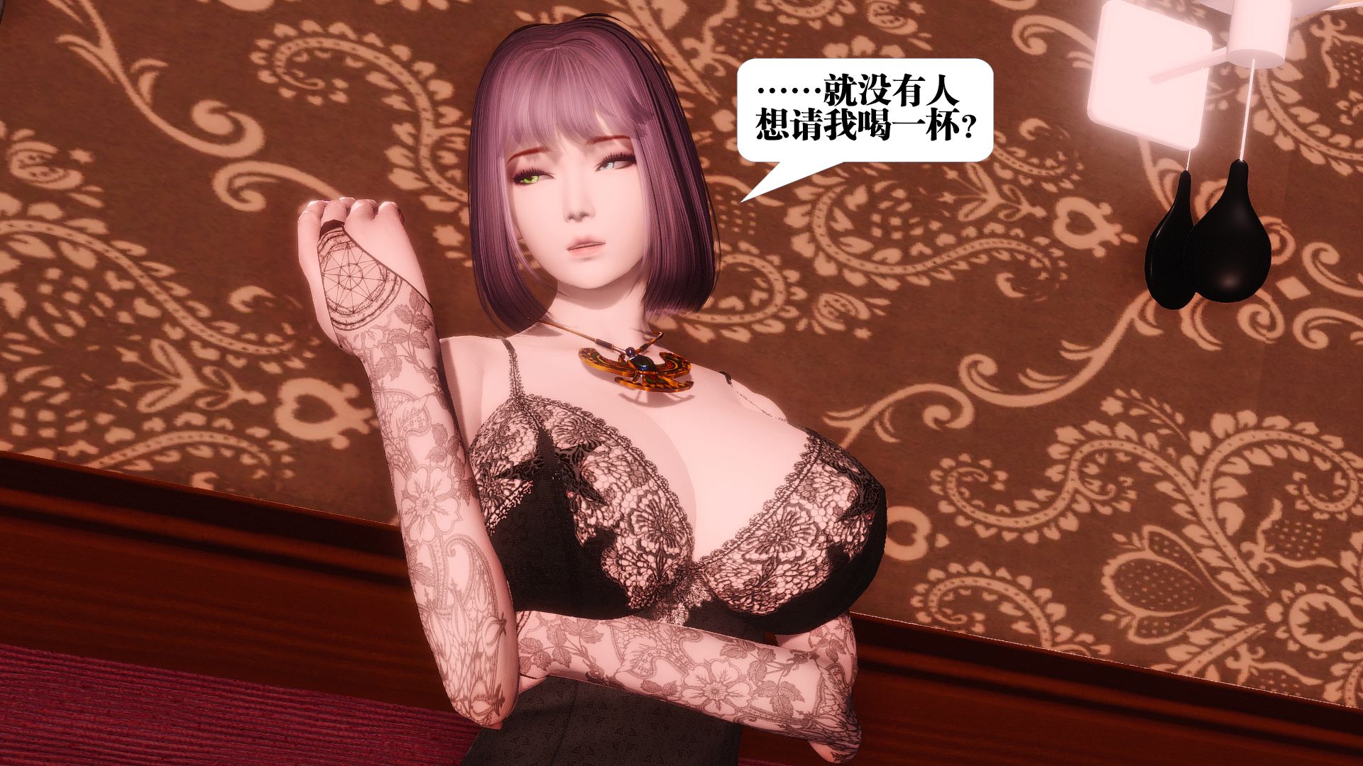 第592页