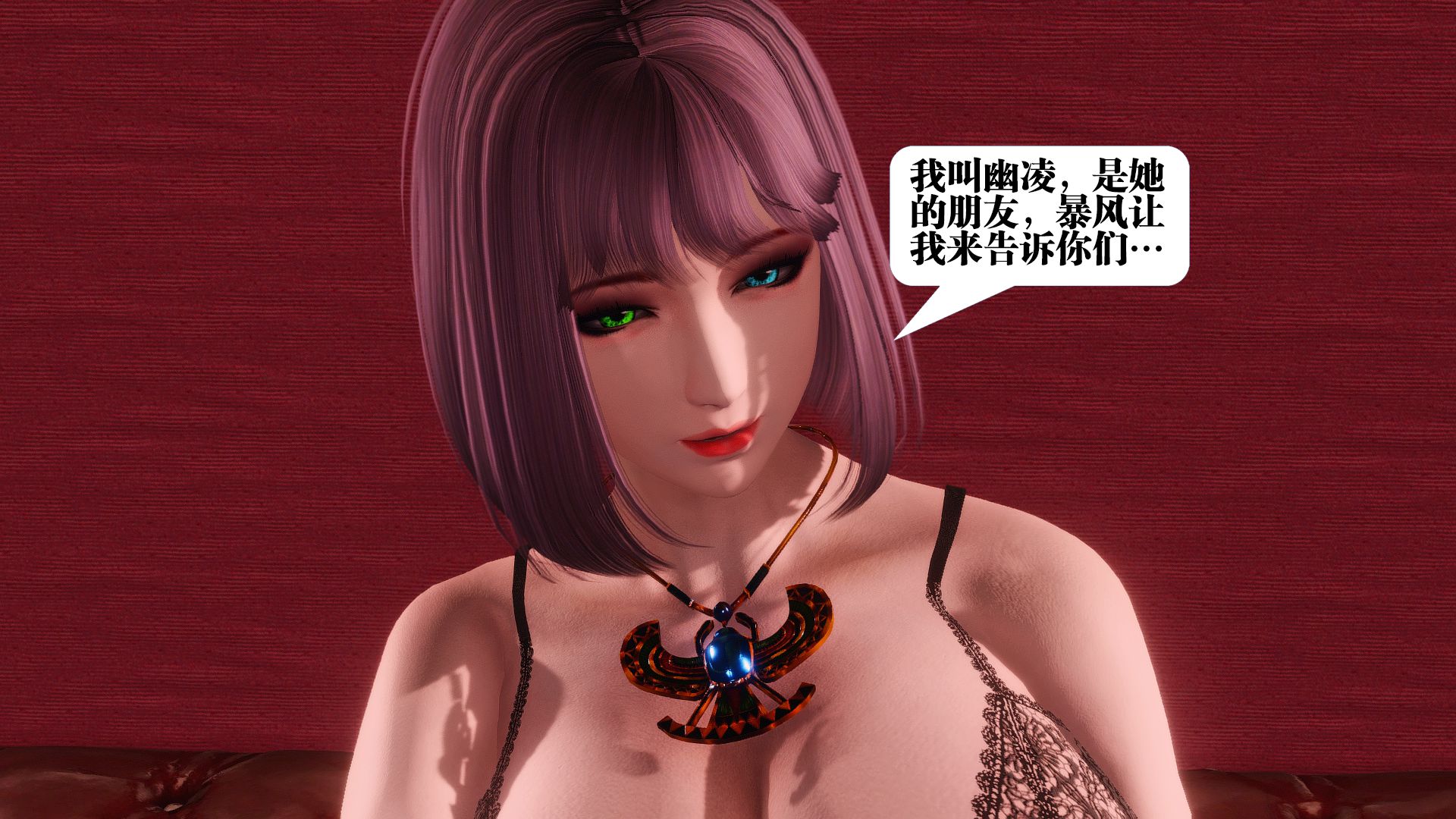 第598页