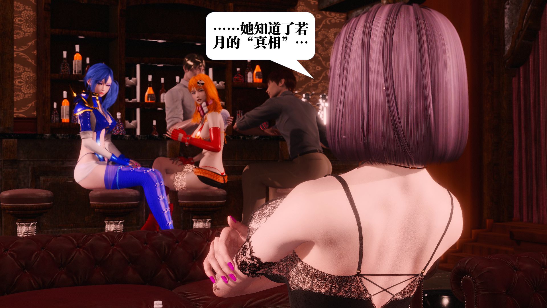 第599页