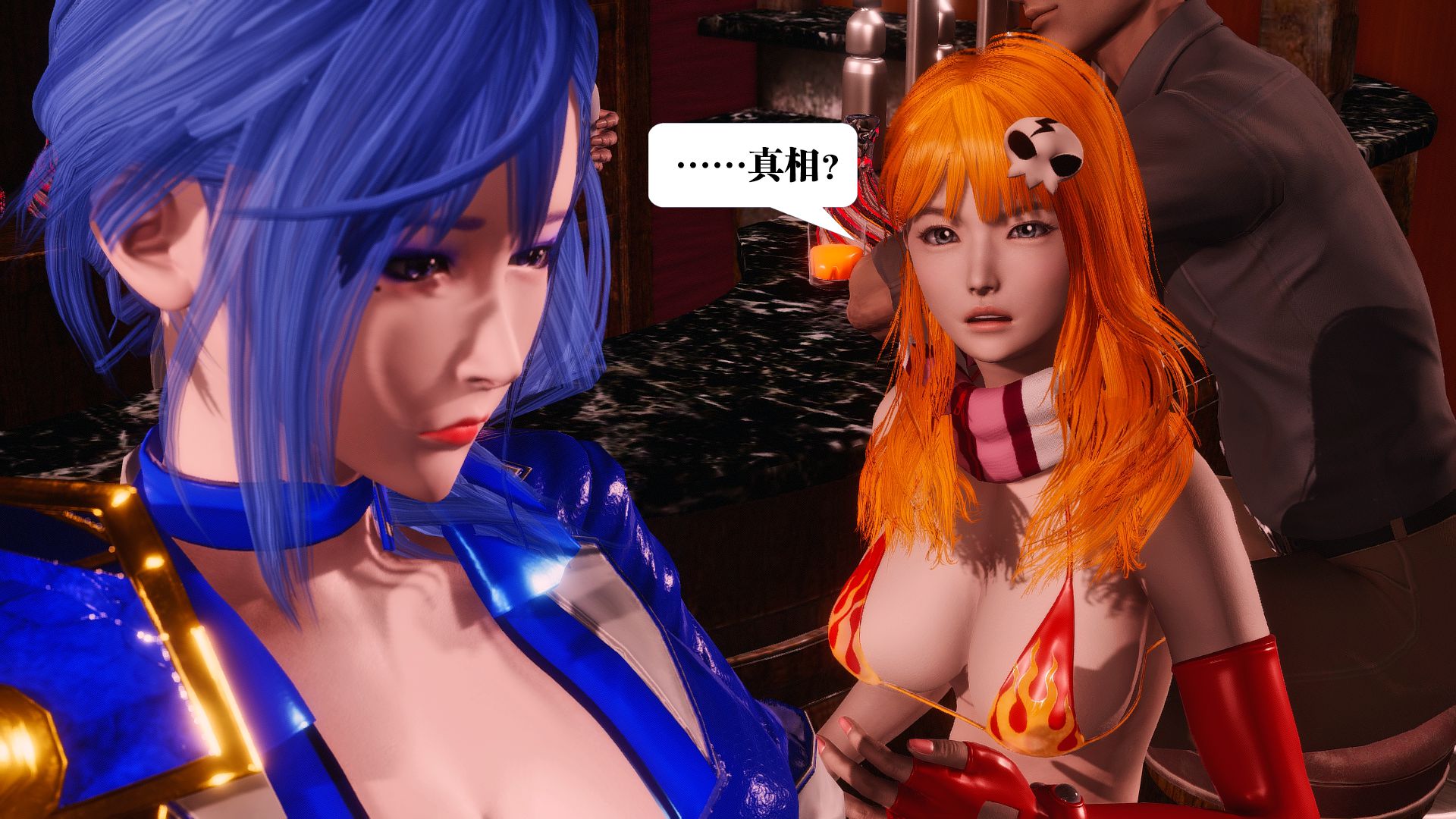 第602页