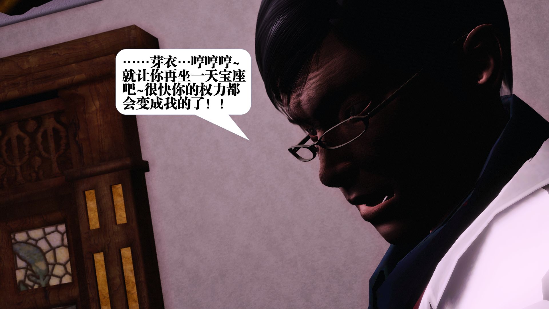 第635页