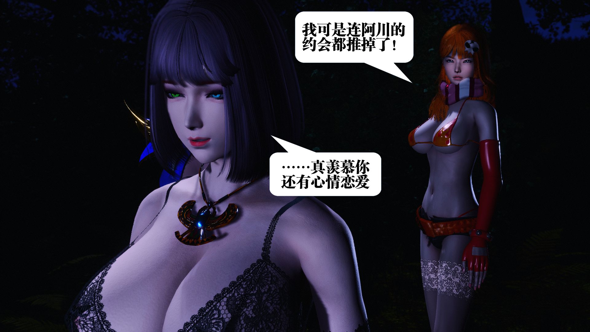 第660页