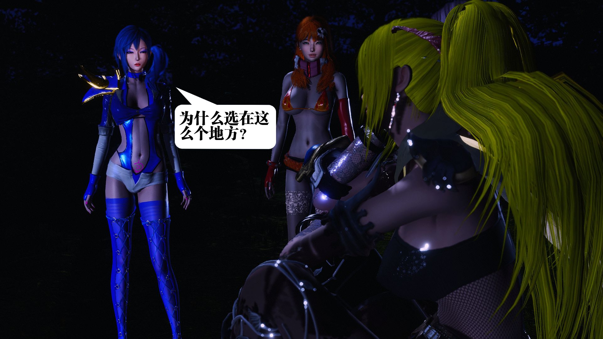 第664页