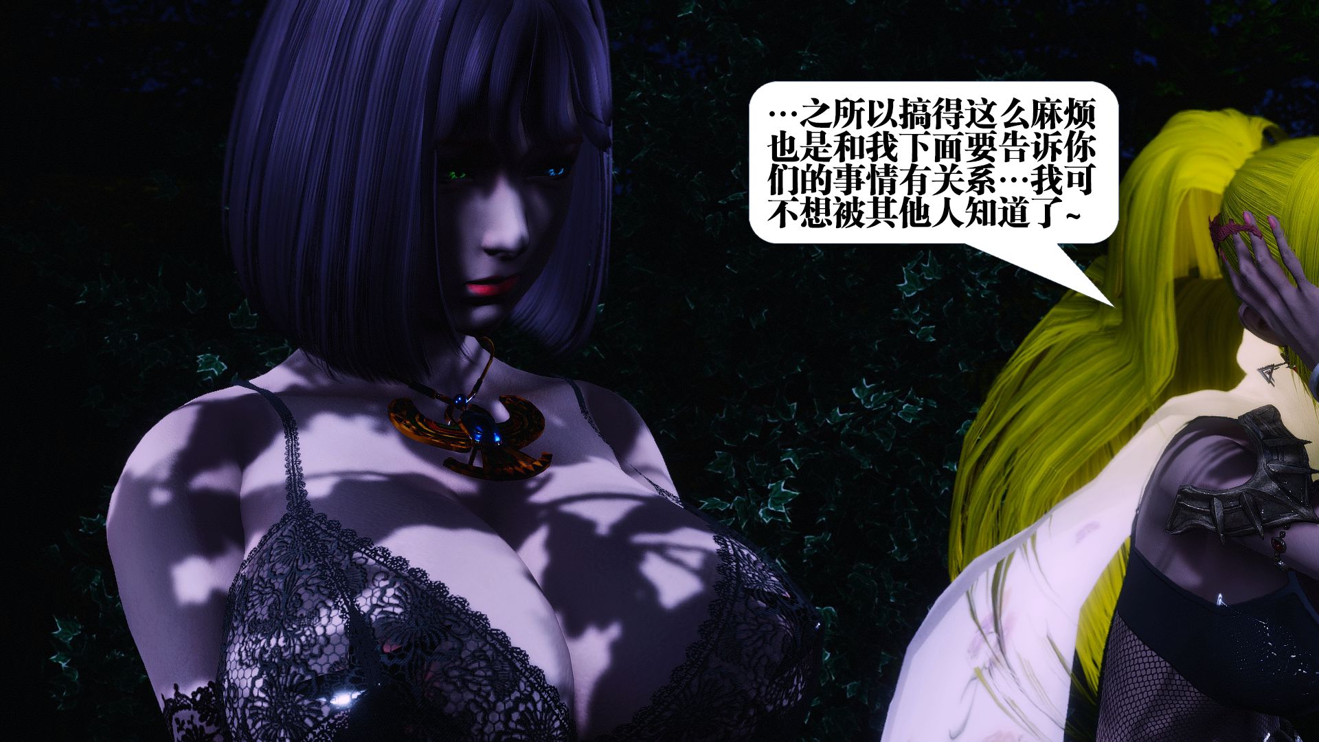 第666页