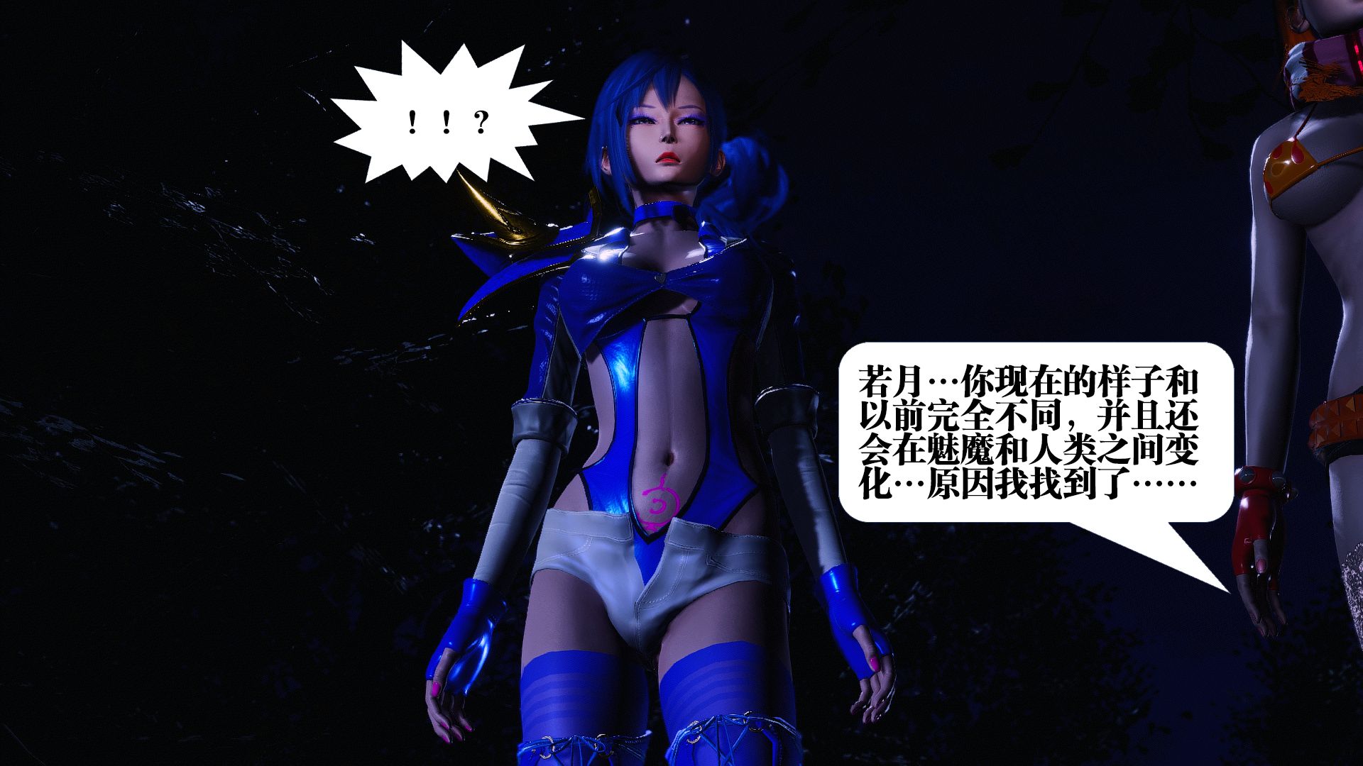 第667页