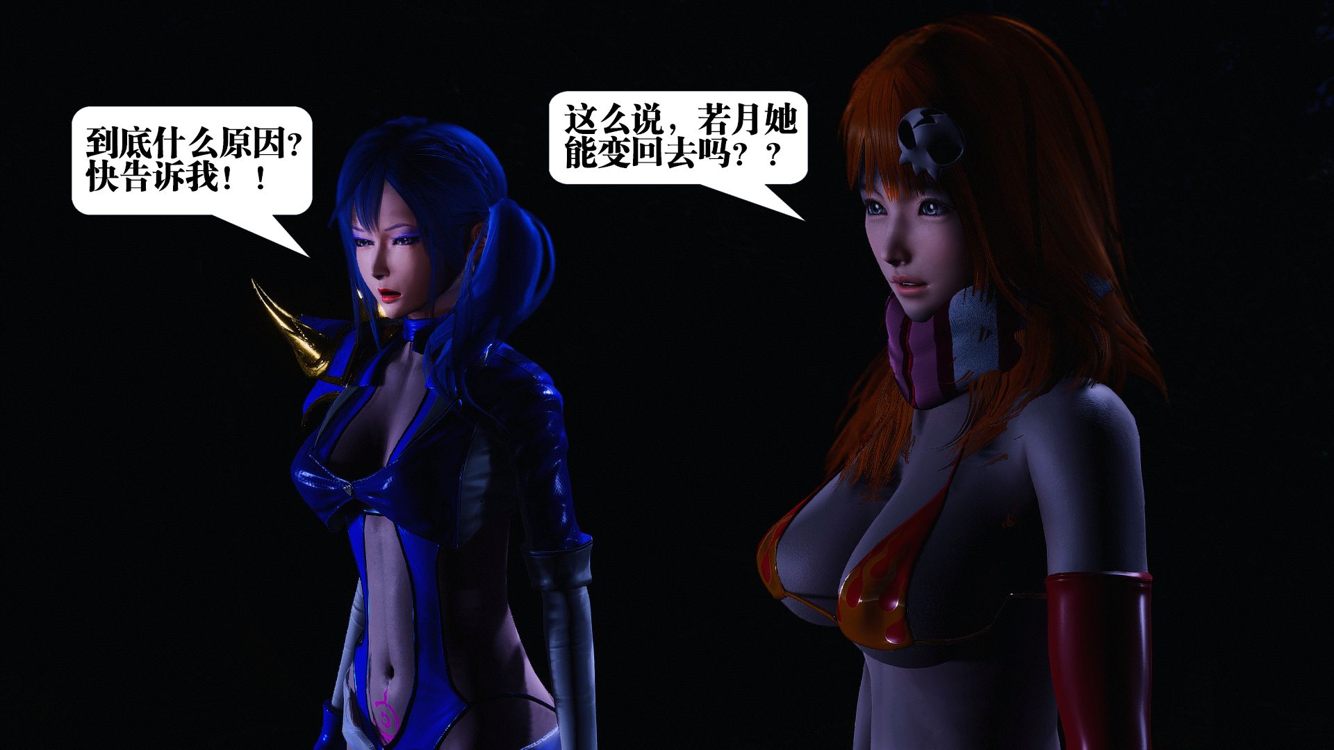第668页