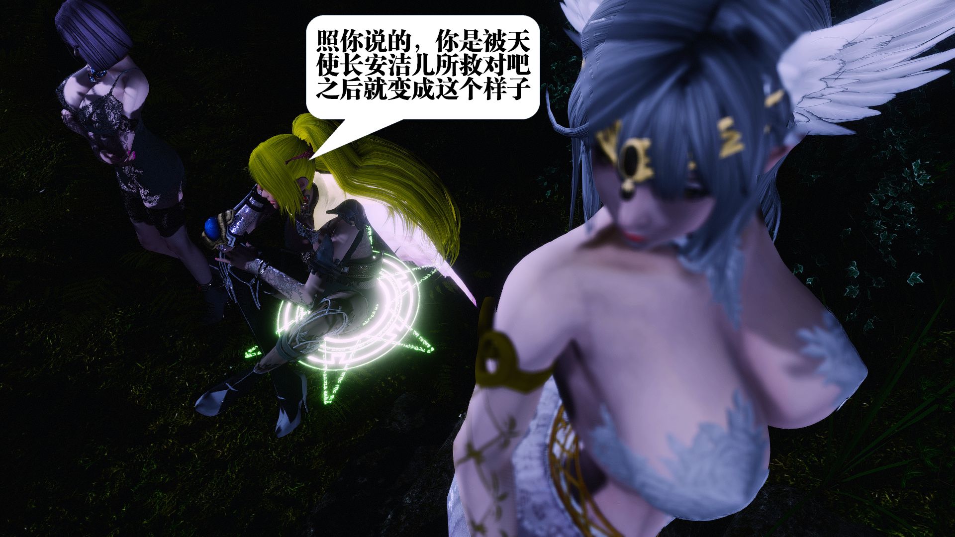 第669页