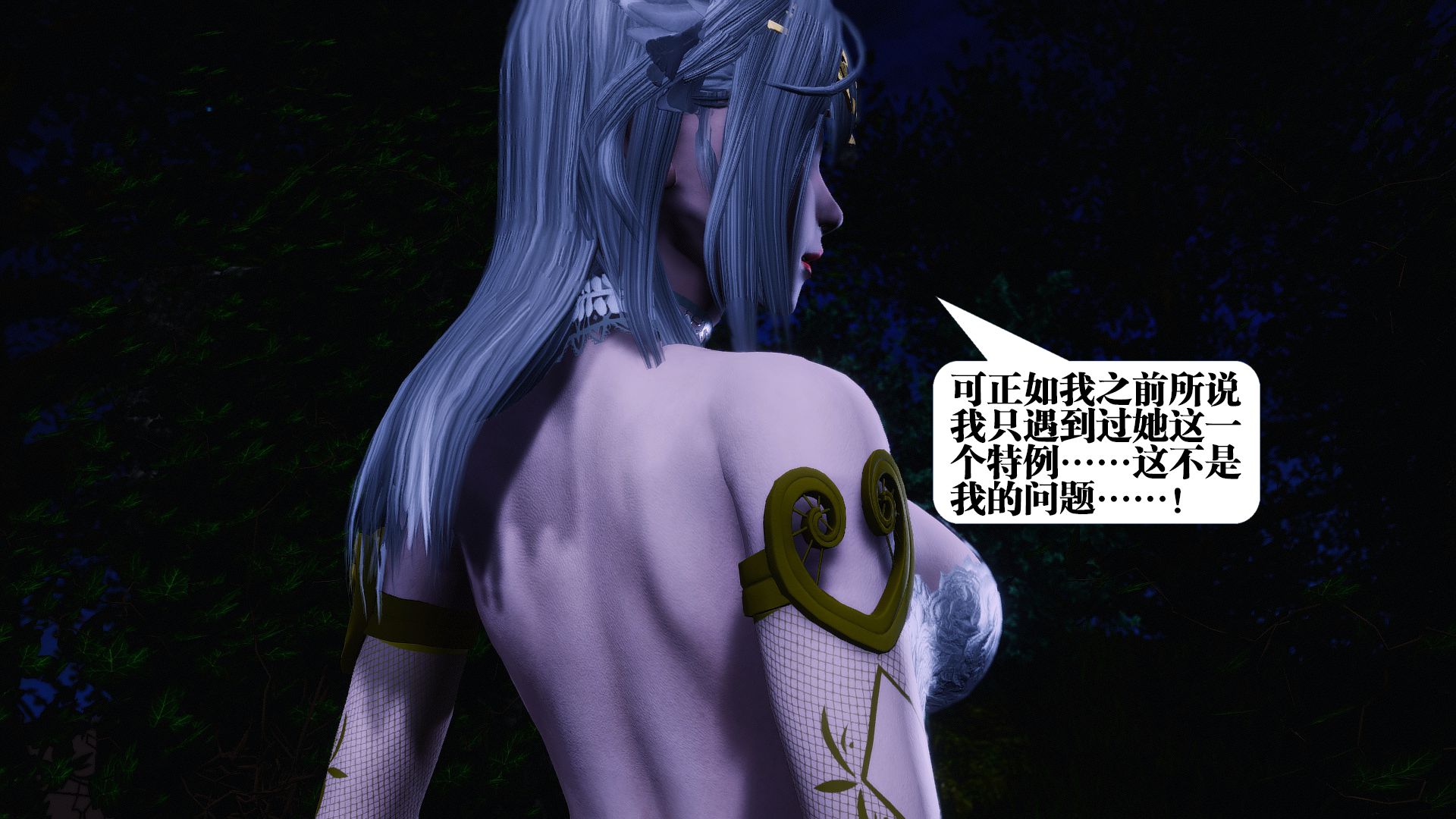 第670页