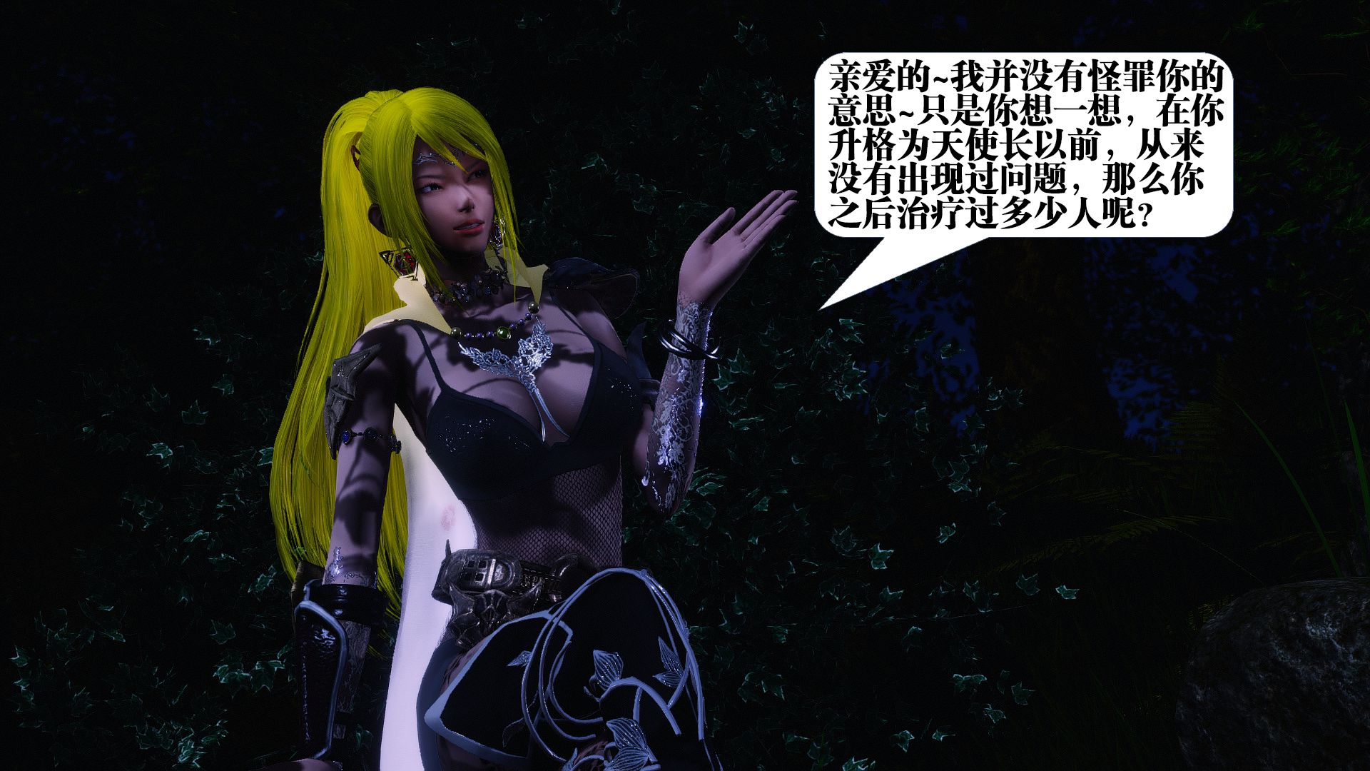第671页