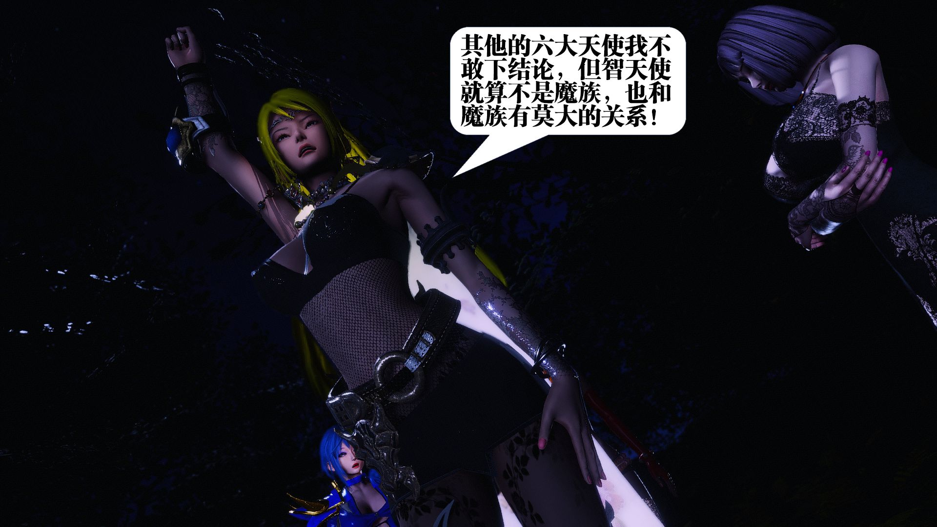 第689页
