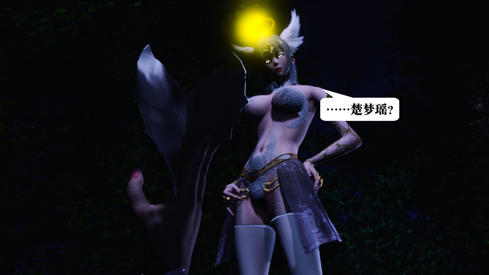 第701页