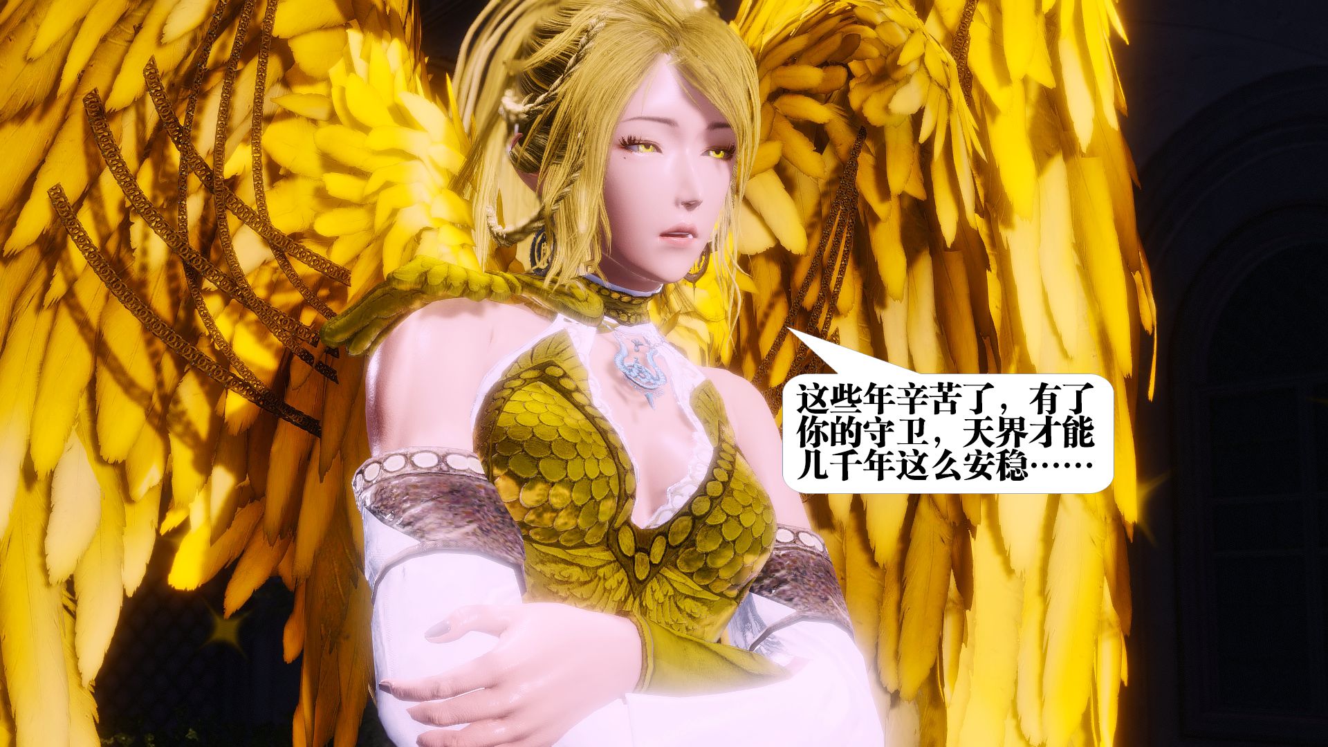 第720页