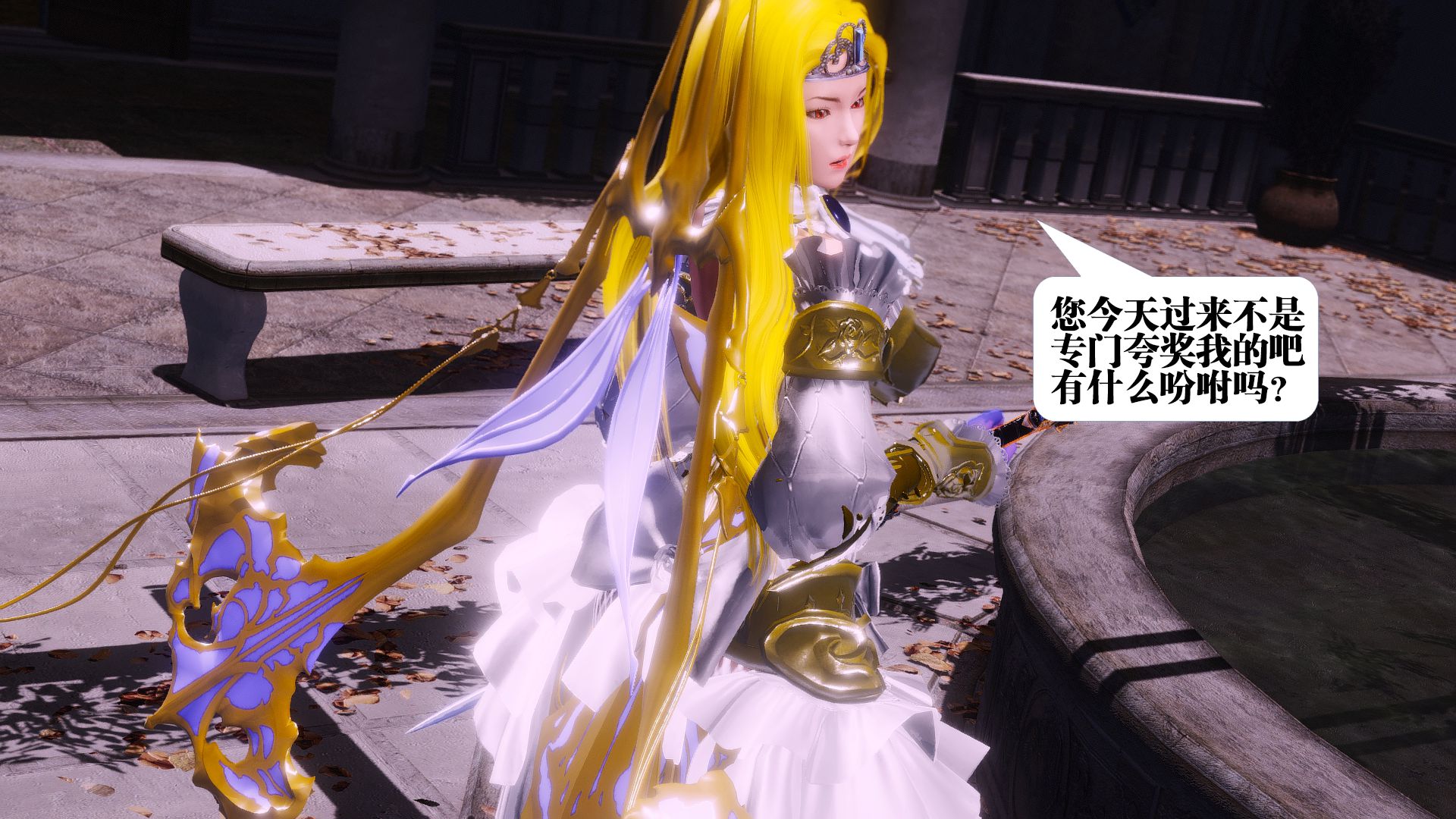 第722页