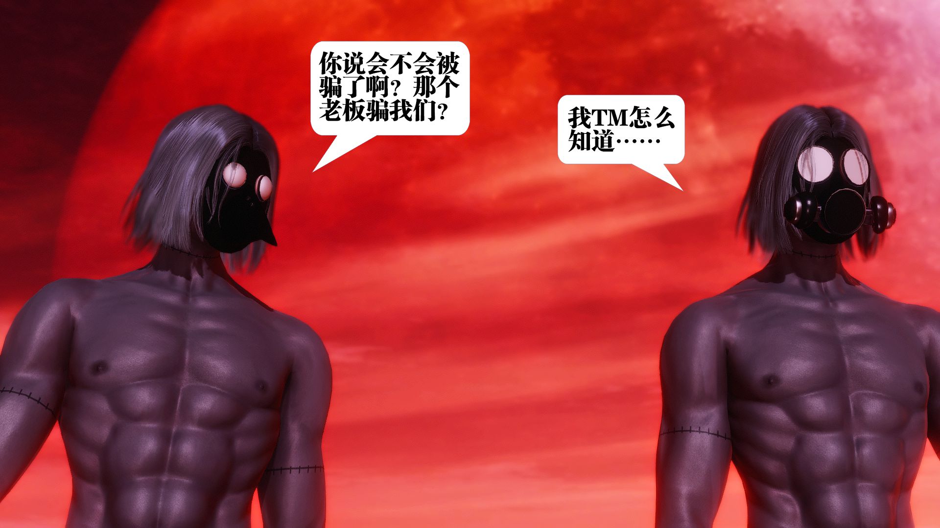 第730页