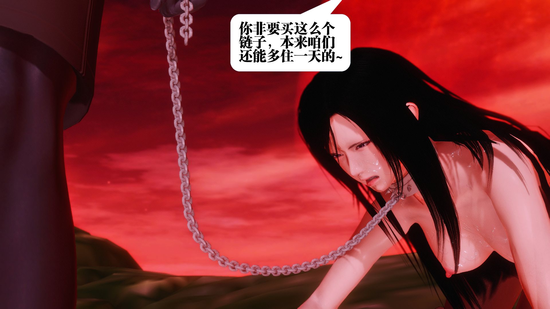 第731页