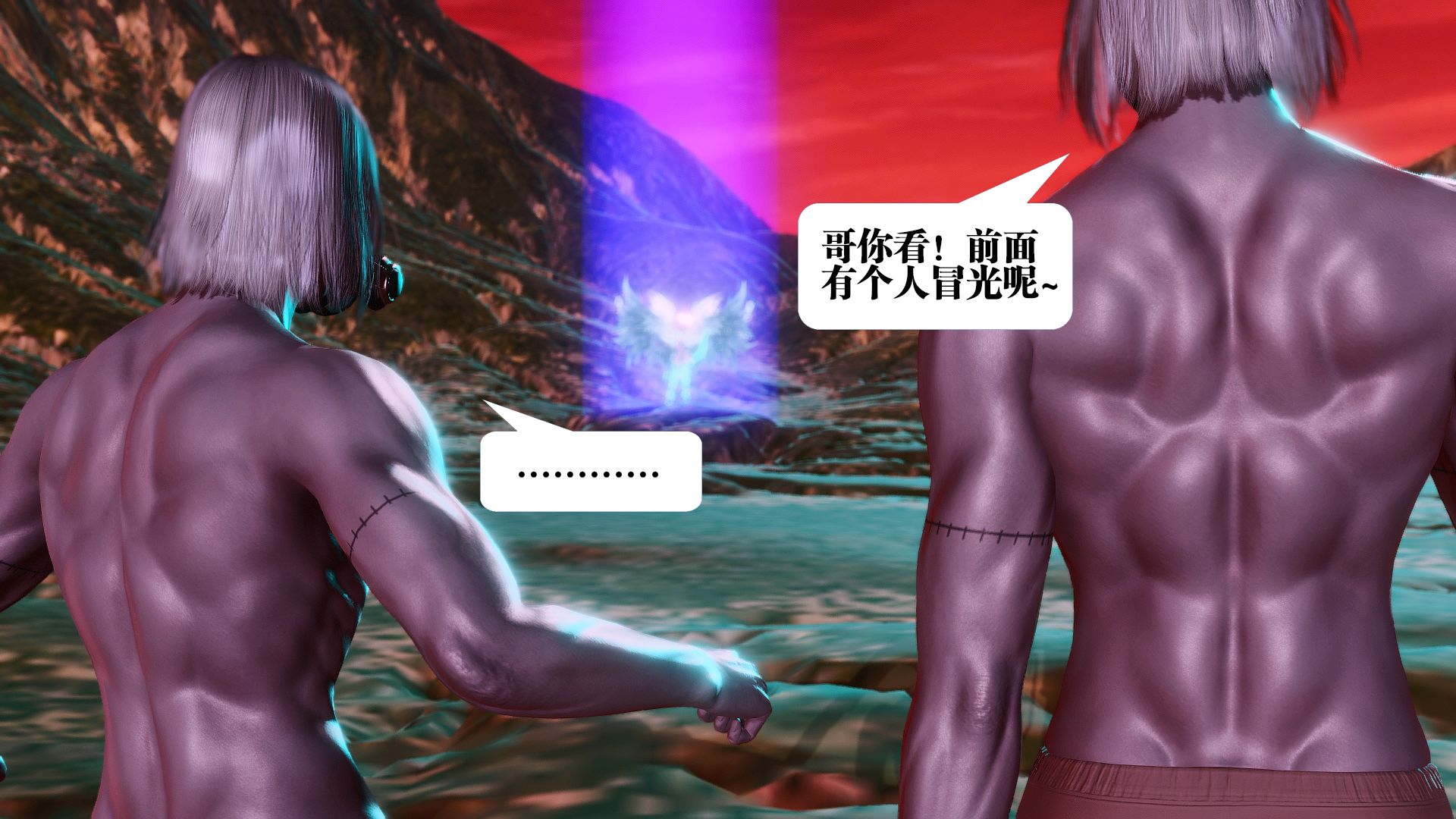 第740页