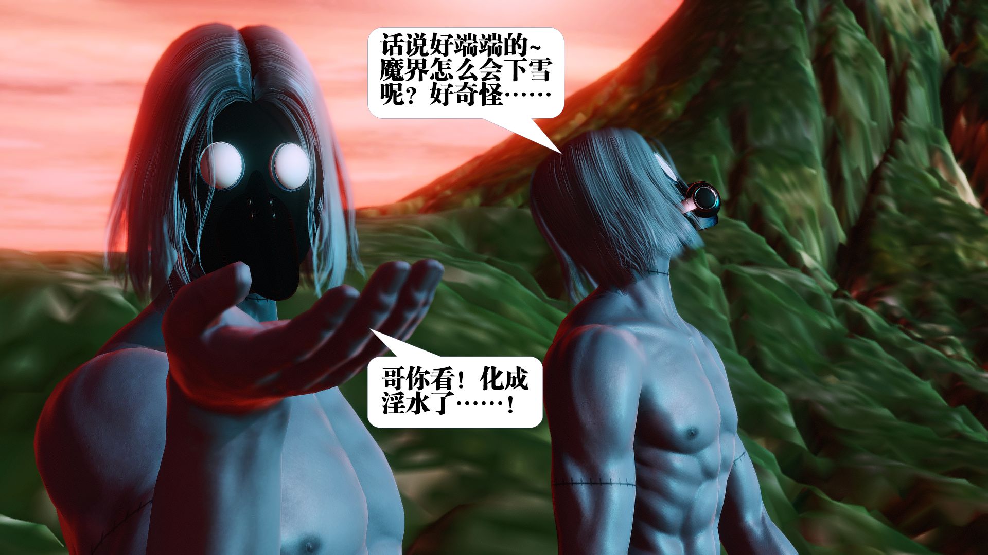 第739页