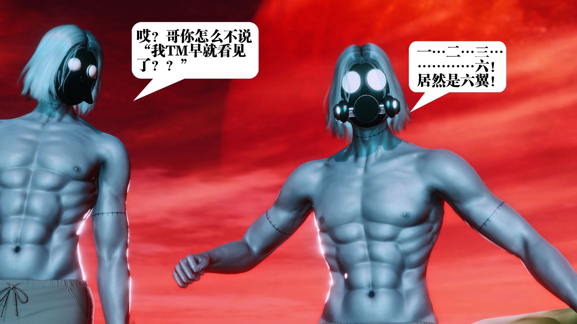 第743页