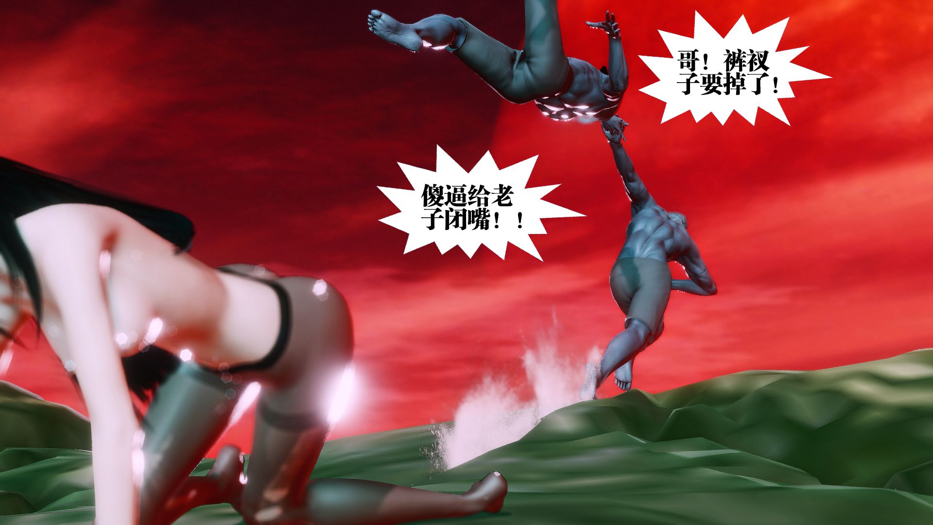 第745页