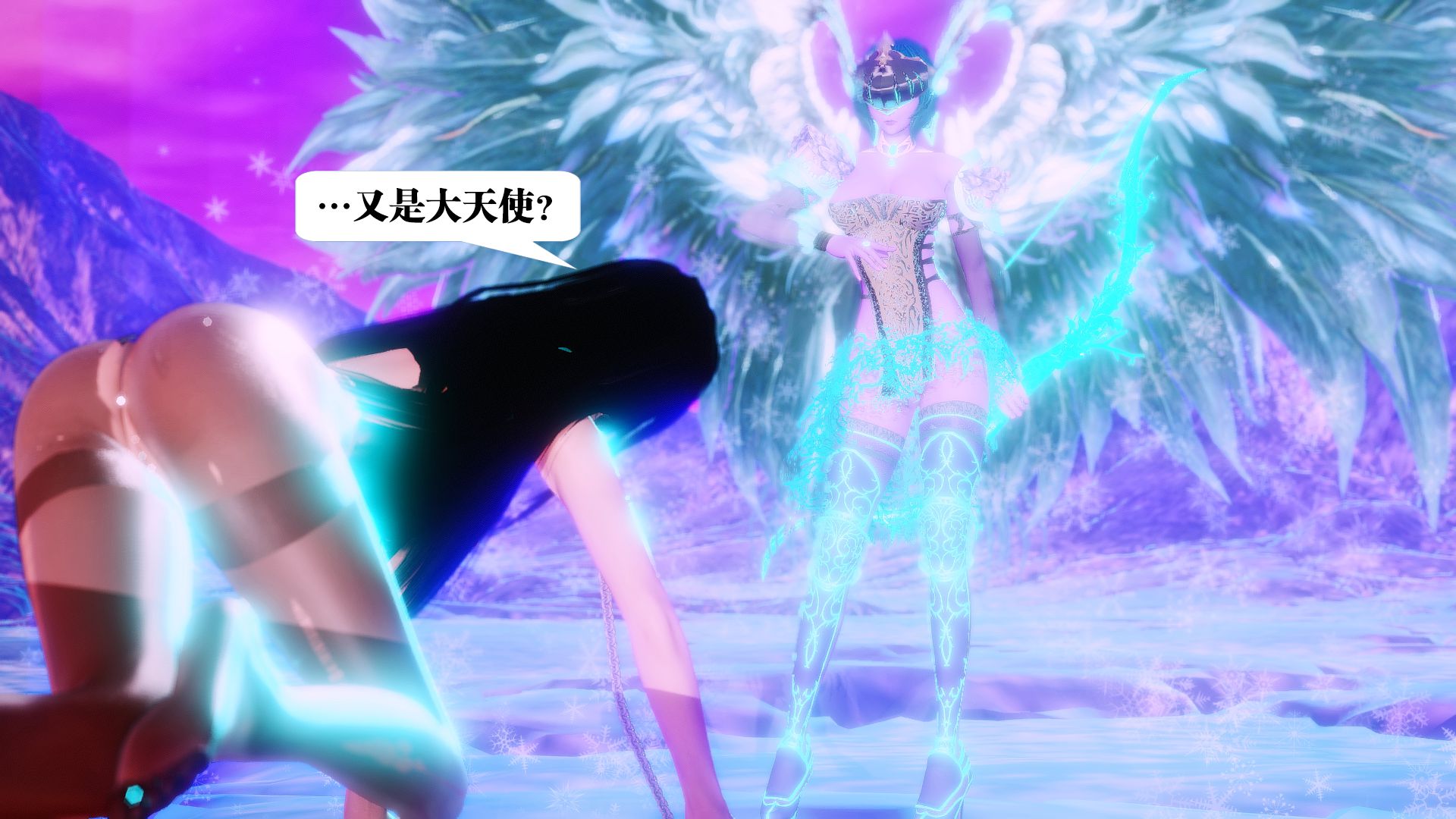 第747页