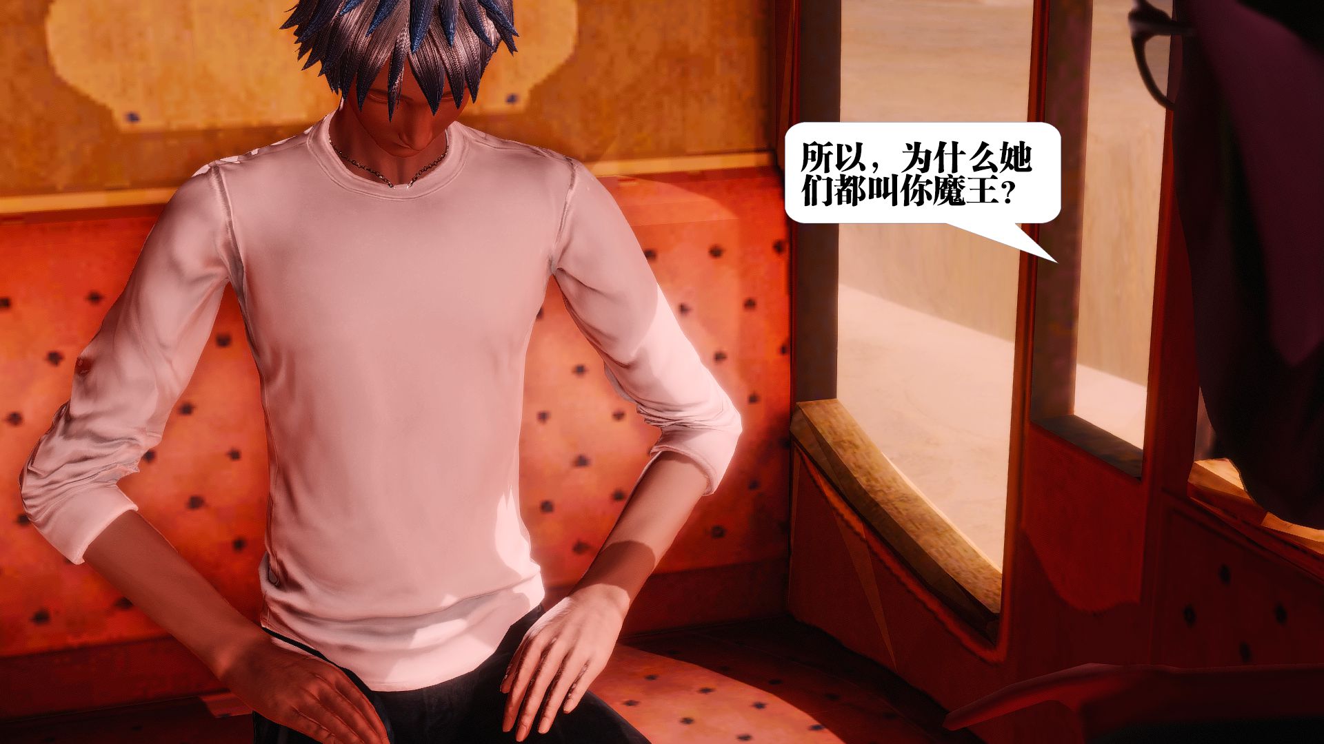 第755页