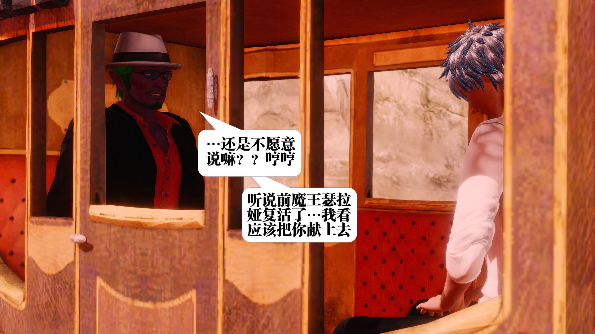 第757页