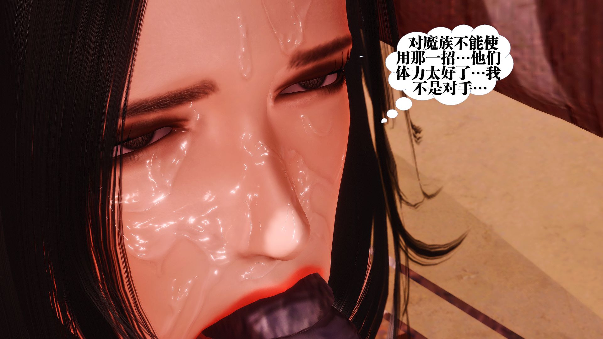 第764页