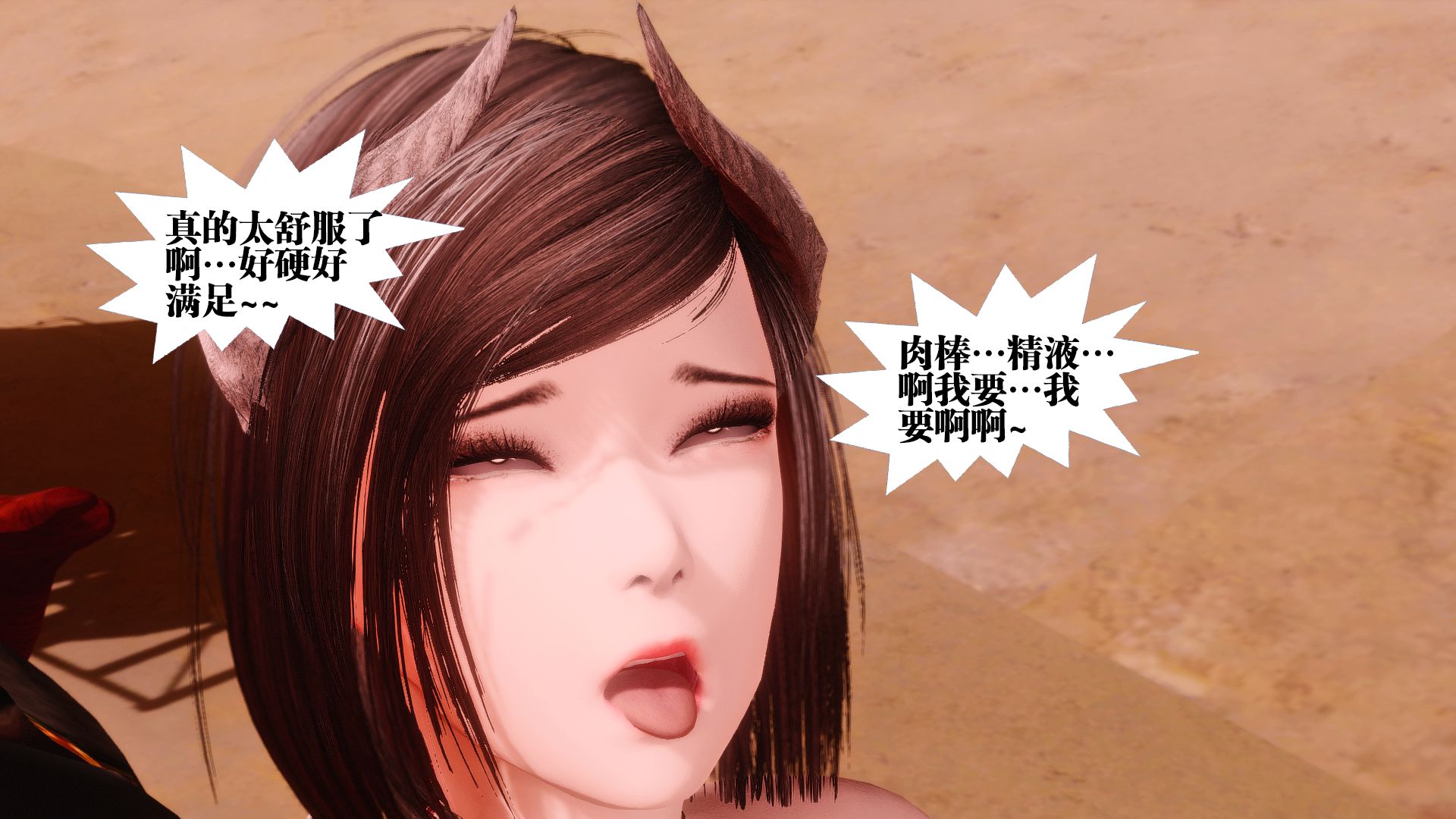 第773页