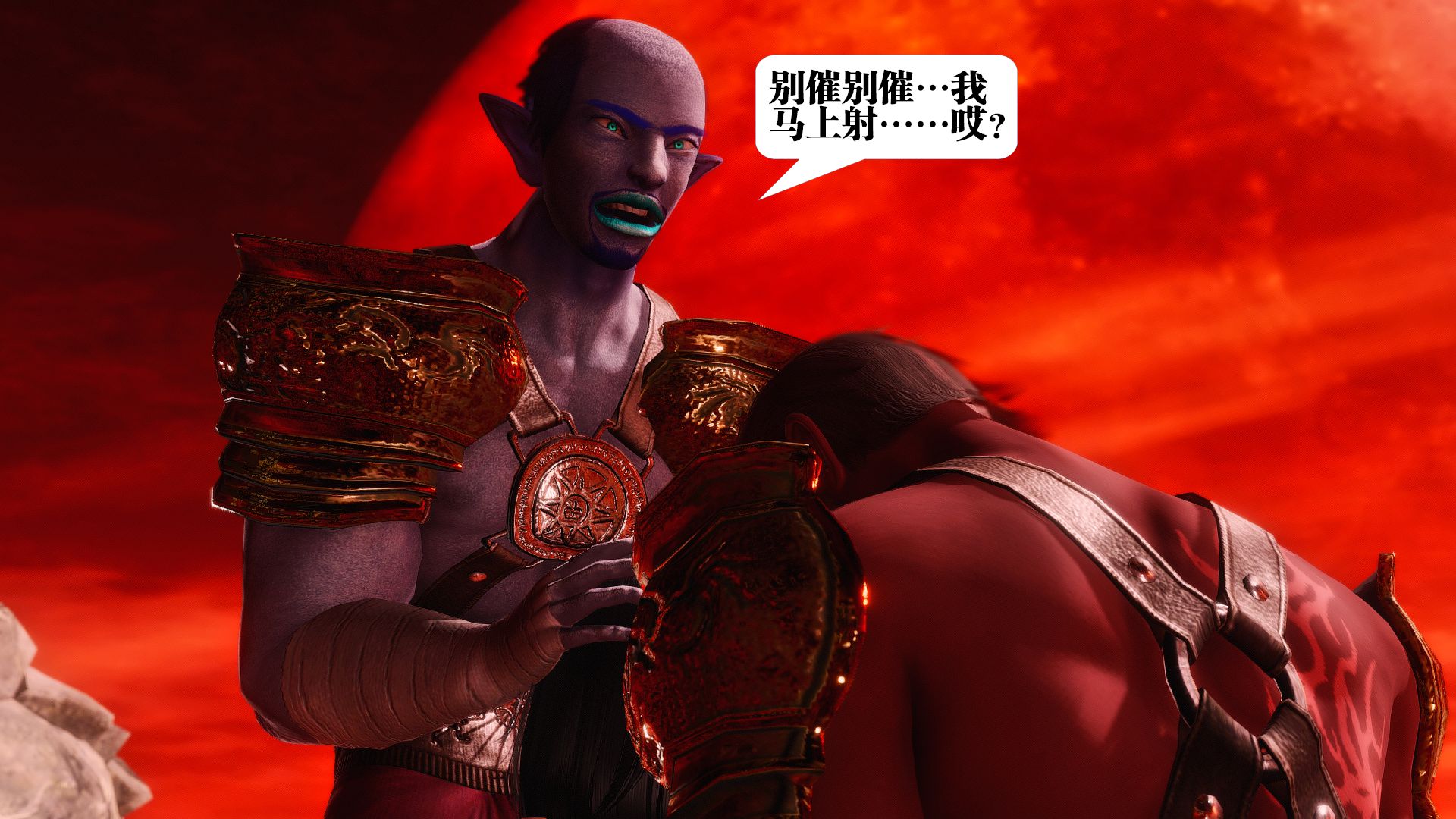 第782页