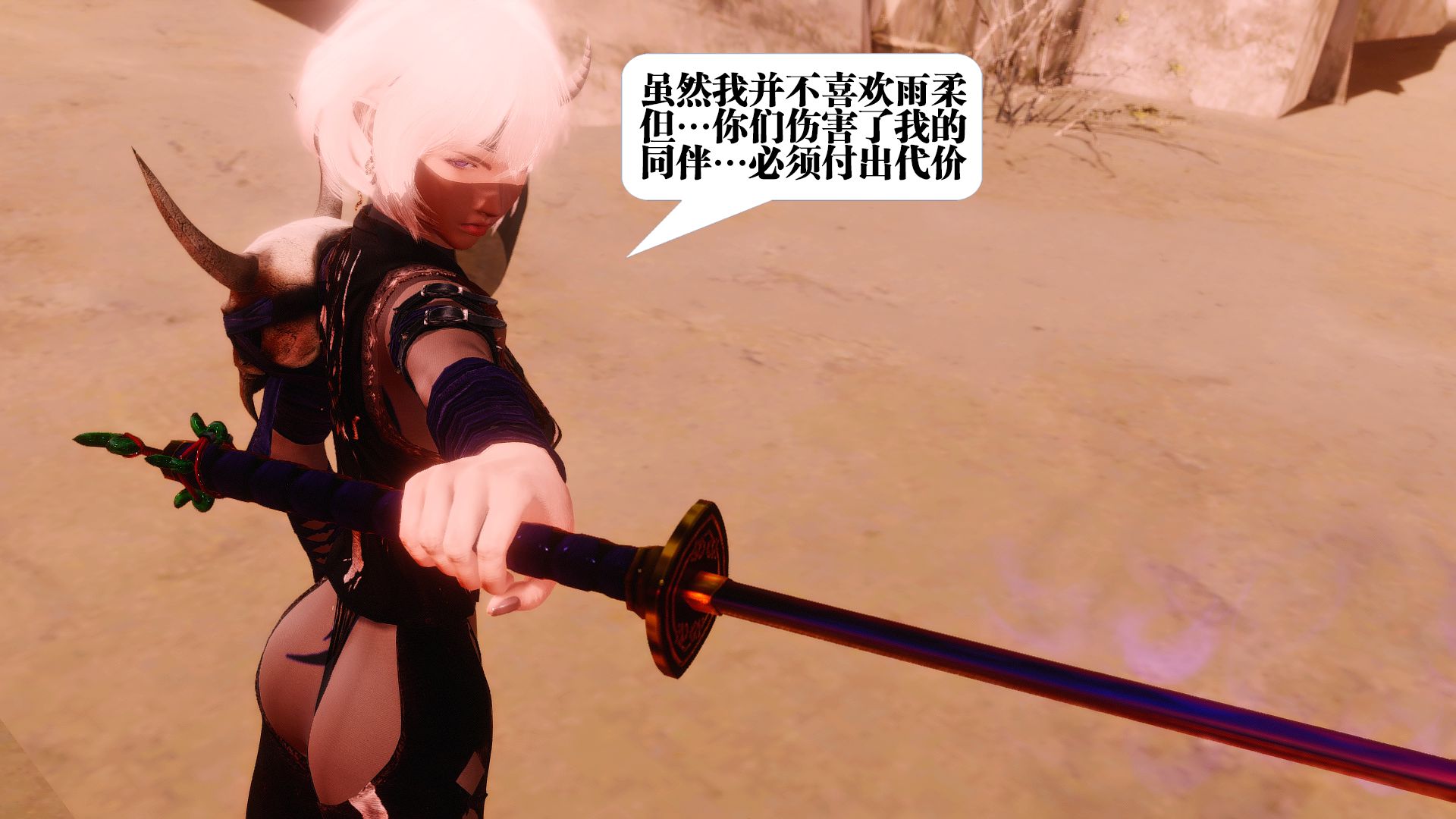 第789页