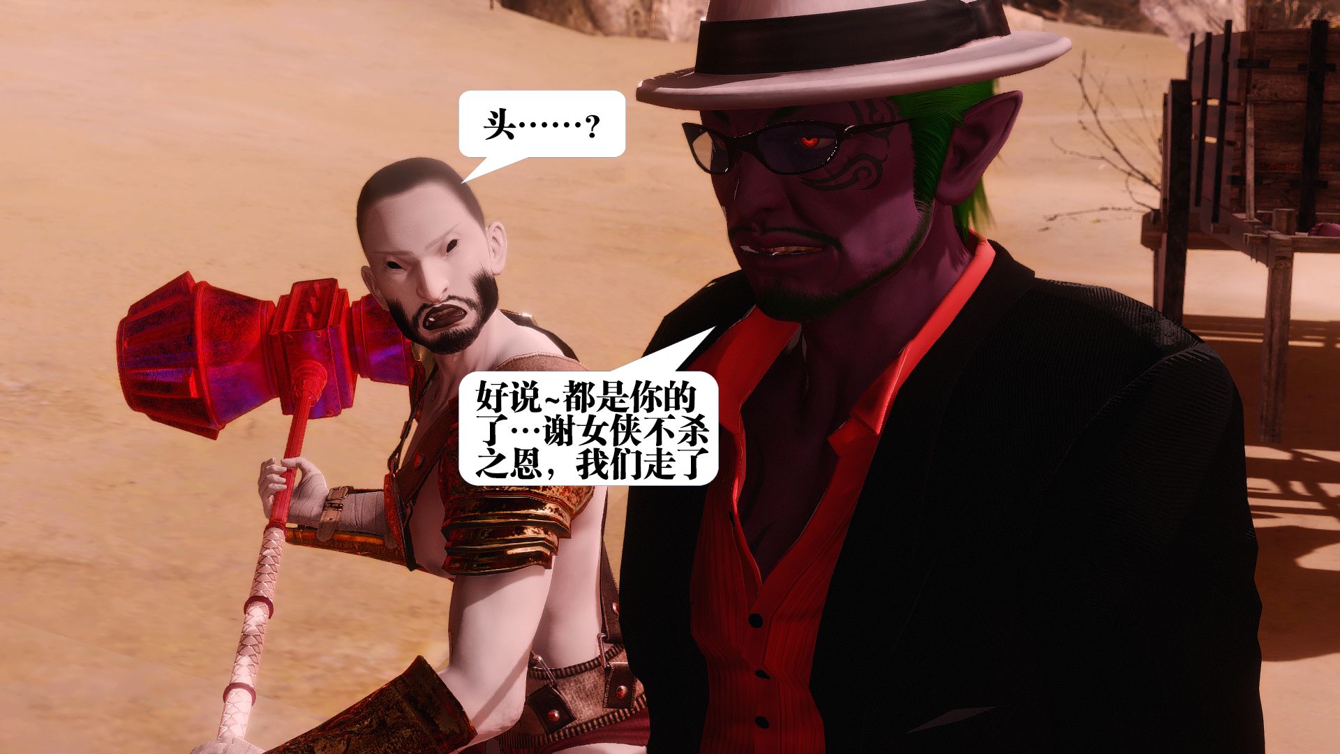 第799页