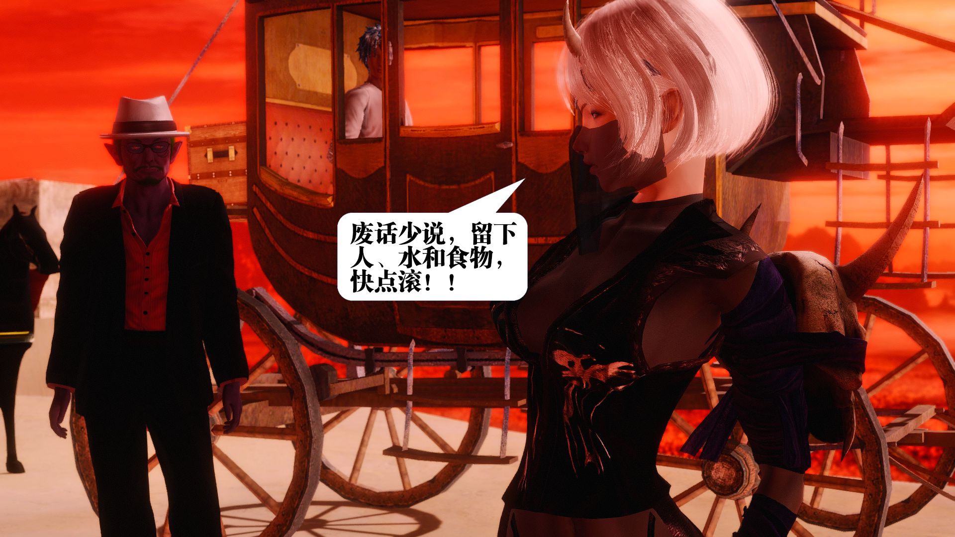第798页
